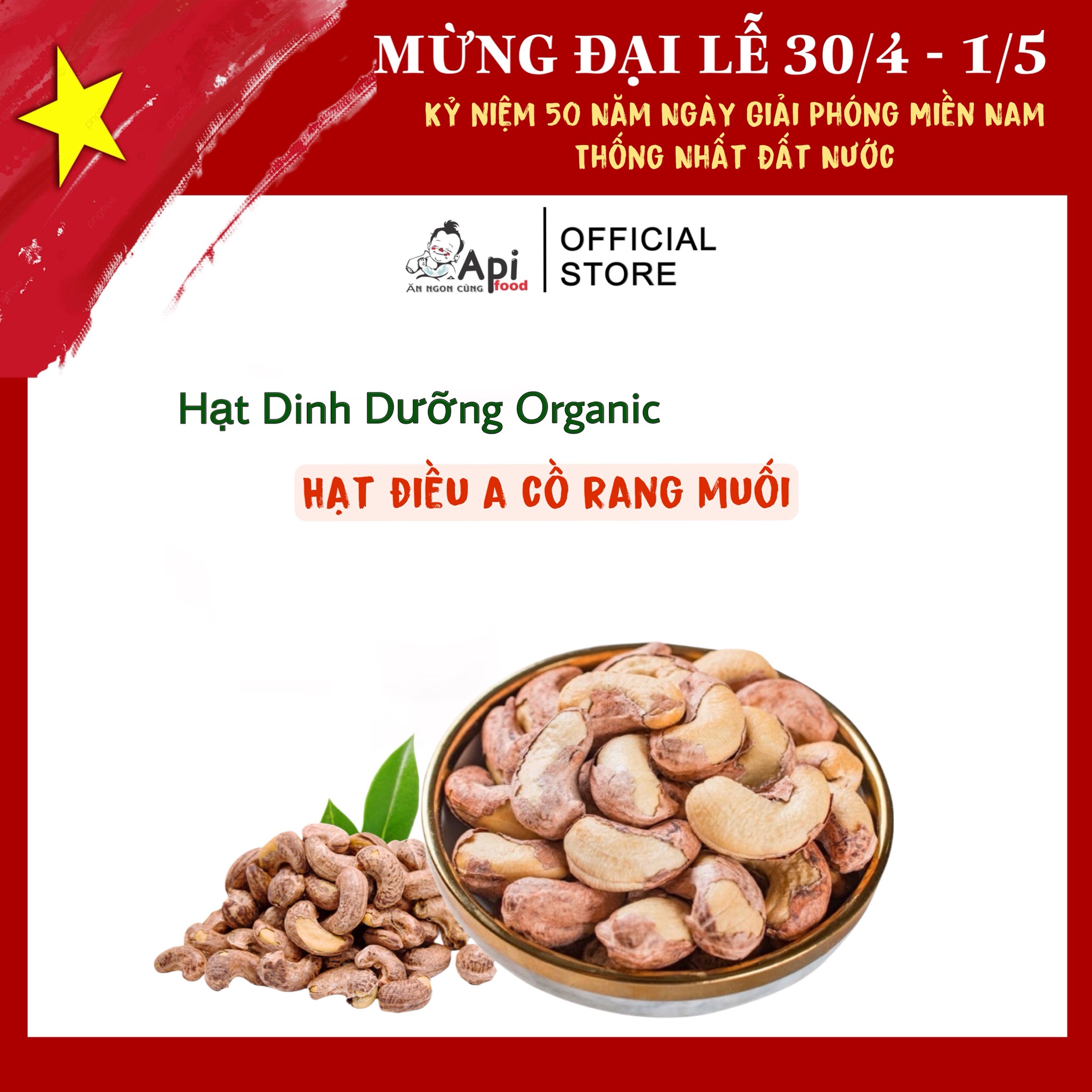 [ HỘP PET TRỤ ] Hạt Điều Rang Muối Bình Phước - Đặc Sản Tây Nguyên - Ăn Vặt, Food