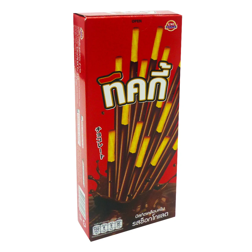 Bánh Que Ticky Thái Lan, Hộp 20g, Lốc 12 Hộp, Giàu Dinh Dưỡng - Food, Thức Ăn, Socola