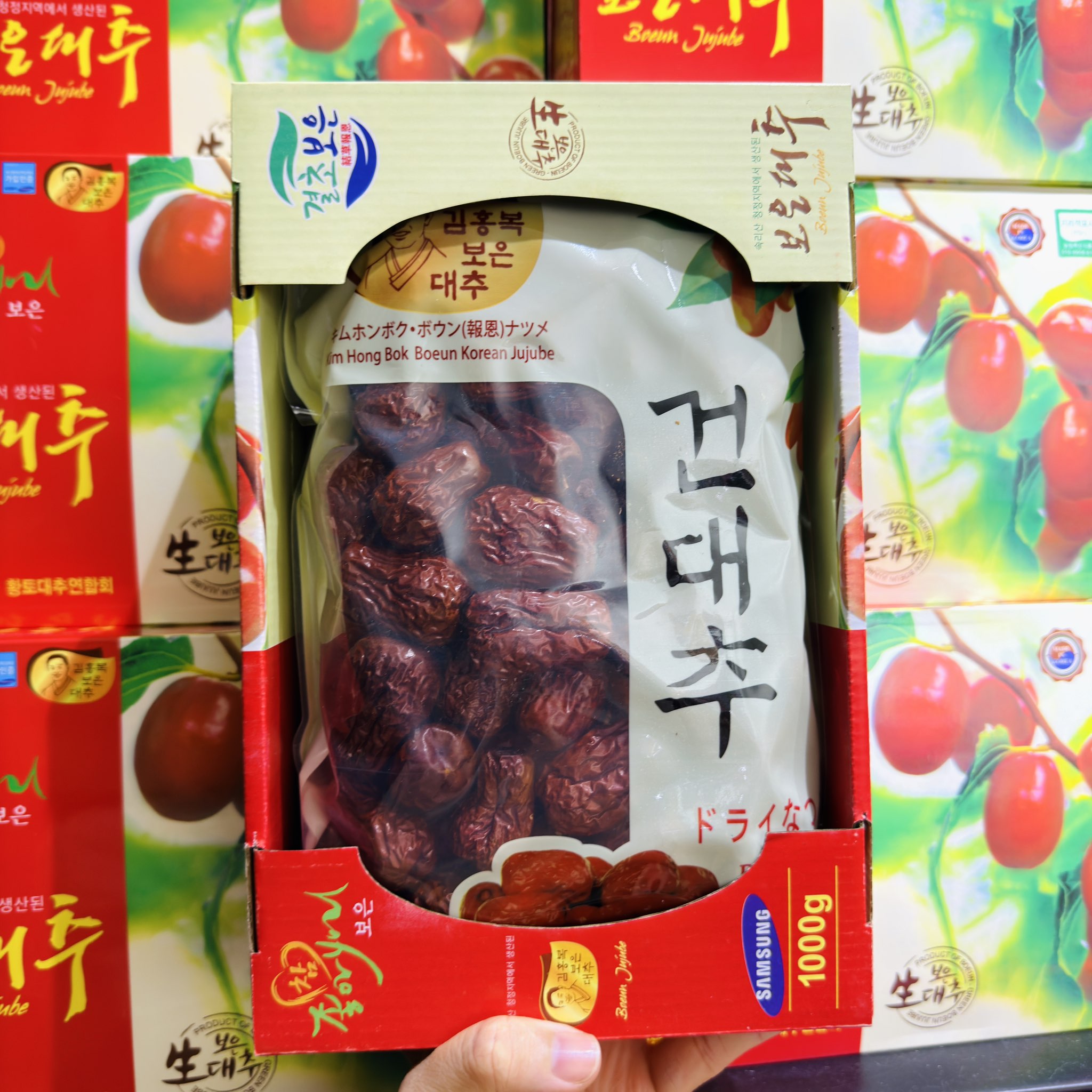 Táo Đỏ Khô Hàn Quốc 1000gr – Món Quà "Thượng Hạng" Từ Thiên Nhiên