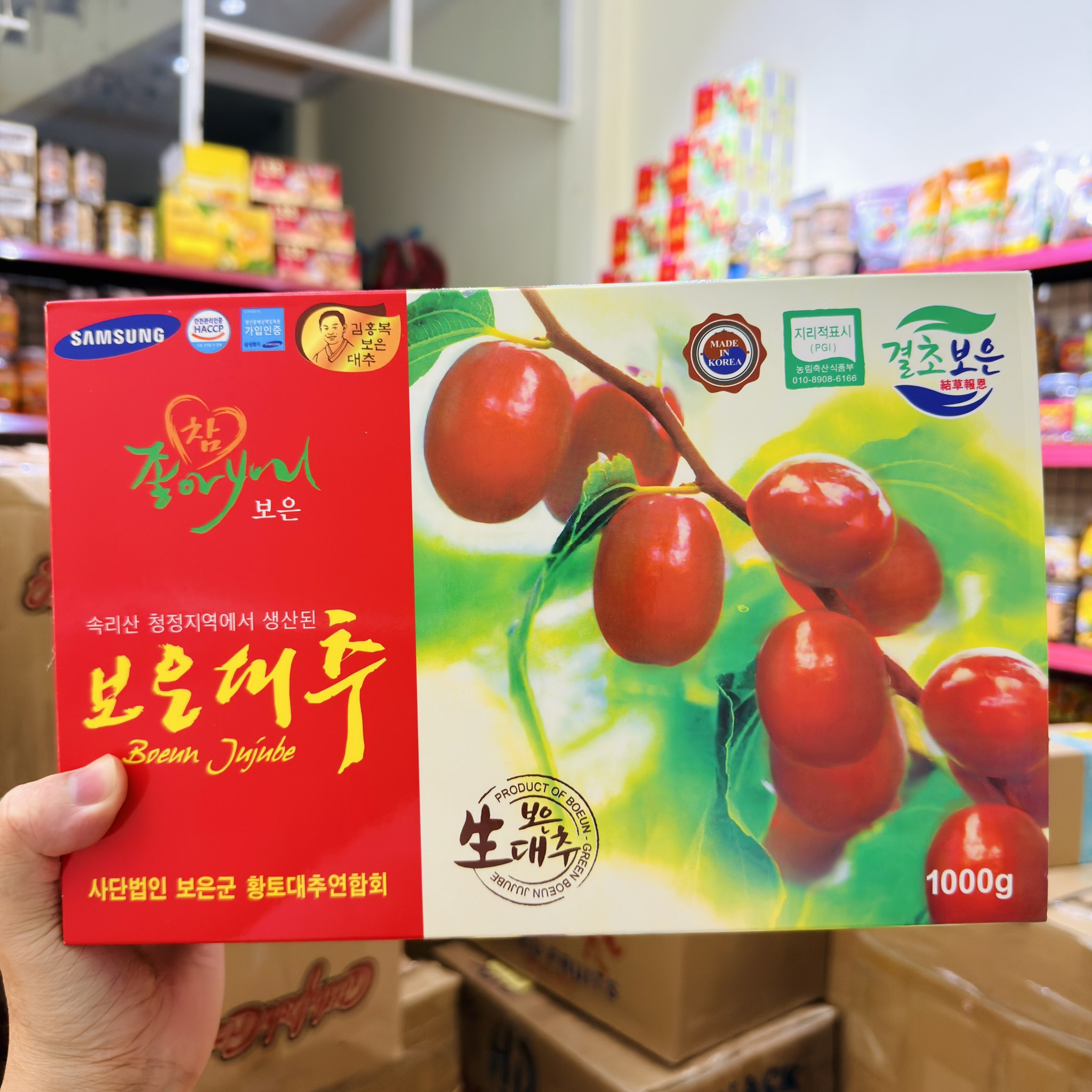 Táo Đỏ Khô Hàn Quốc 1000gr – Món Quà "Thượng Hạng" Từ Thiên Nhiên