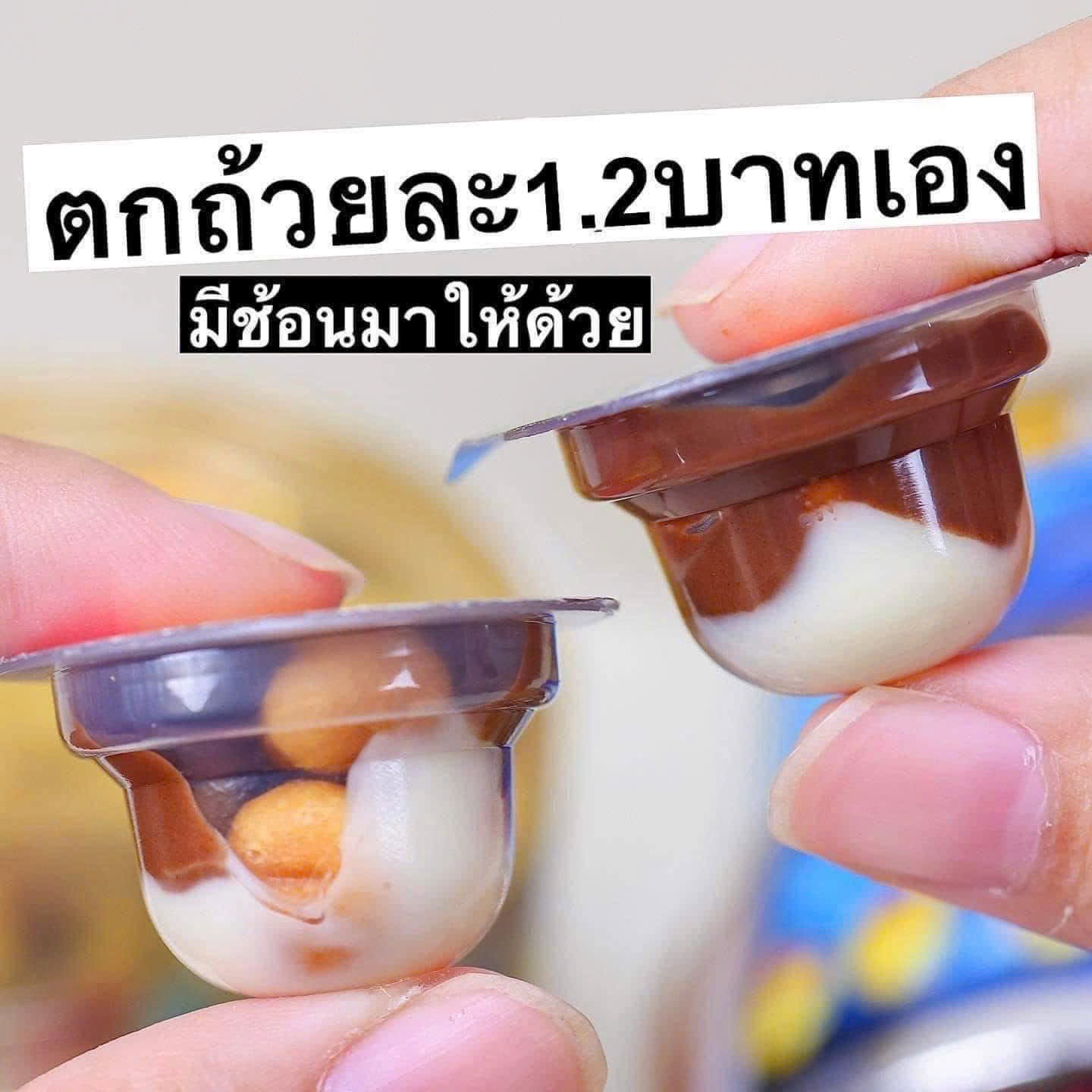 Bánh Quy Viên Chấm Kem Socola CHOCO CUP Thơm Ngon (100 Cái - 600gr)