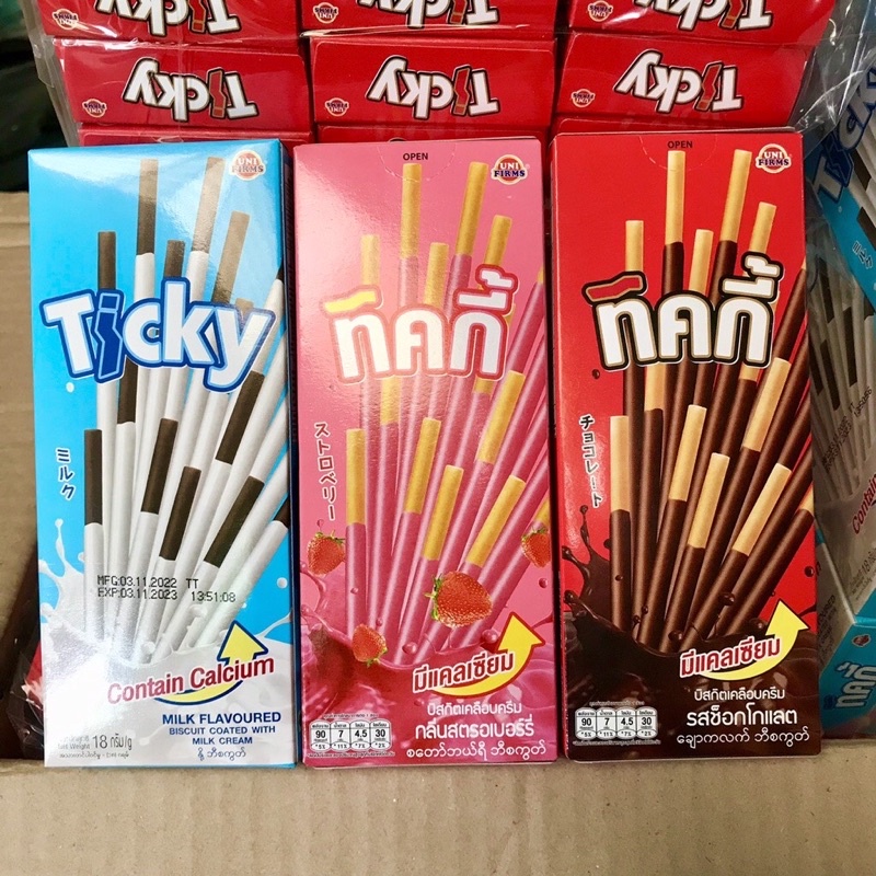 Bánh Que Ticky Thái Lan, Hộp 20g, Lốc 12 Hộp, Giàu Dinh Dưỡng - Food, Thức Ăn, Socola
