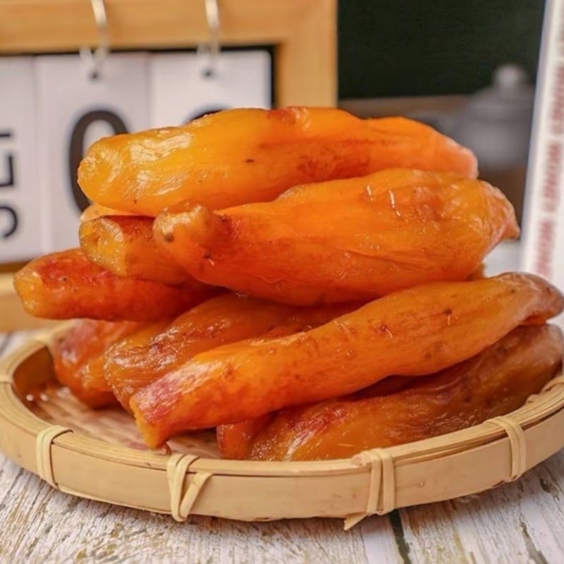 Khoai Lang Mật  Sấy Dẻo Hút Chân Không Tiện Lợi
