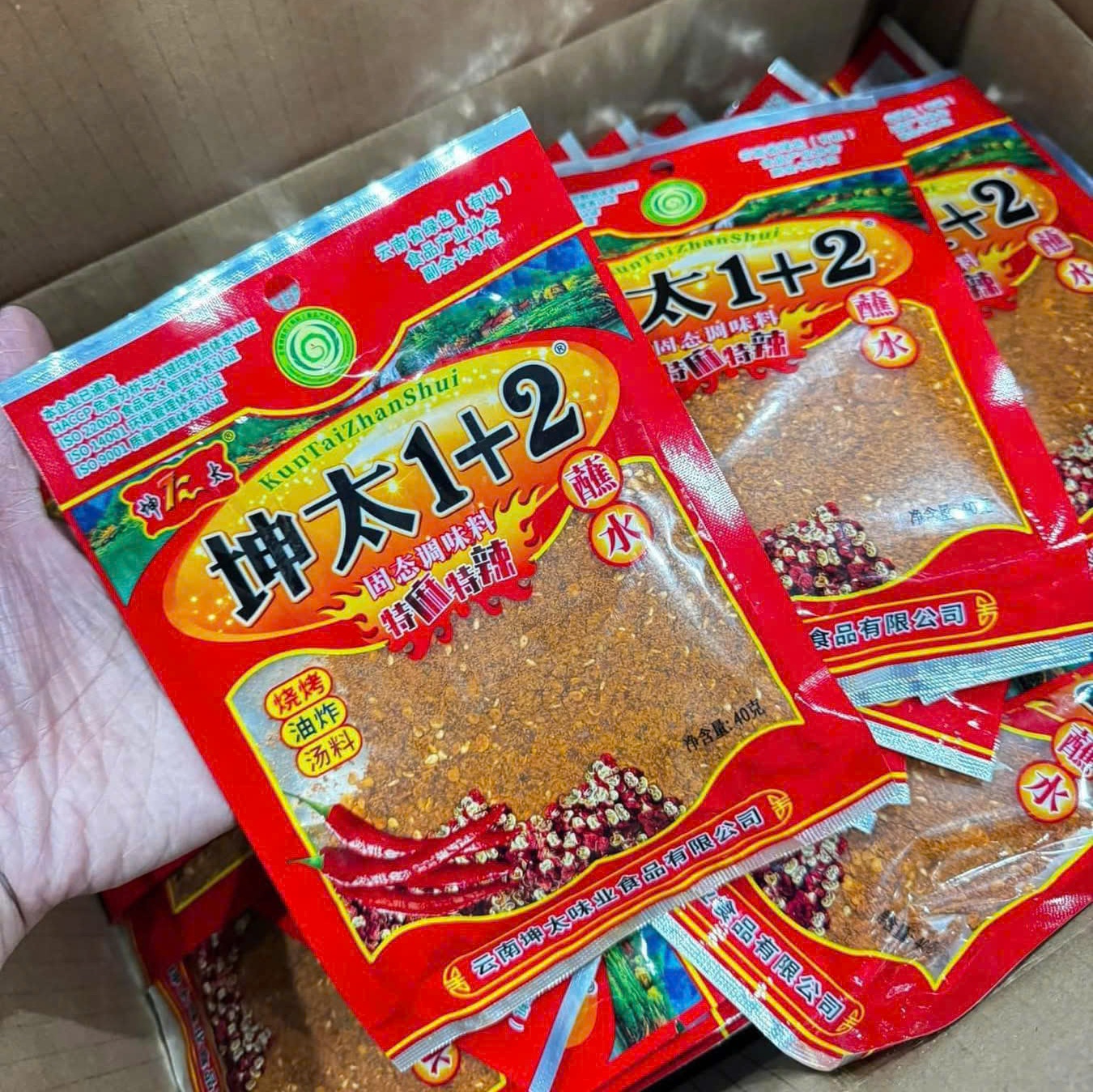 Bột Ớt Trộn Sẵn Gia Vị Chấm Gì Cũng Ngon - Ăn Vặt Api Food