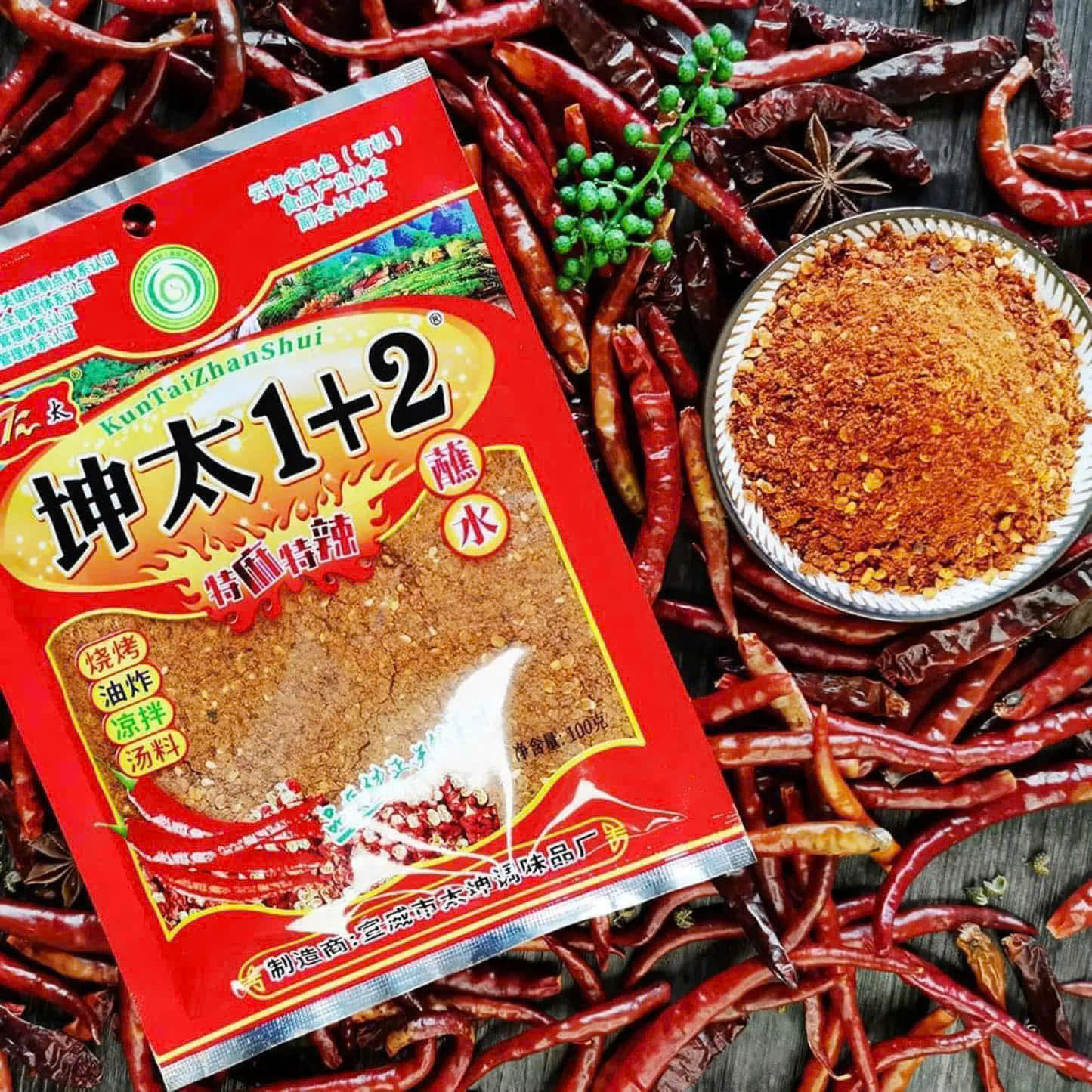 Bột Ớt Trộn Sẵn Gia Vị Chấm Gì Cũng Ngon - Ăn Vặt Api Food