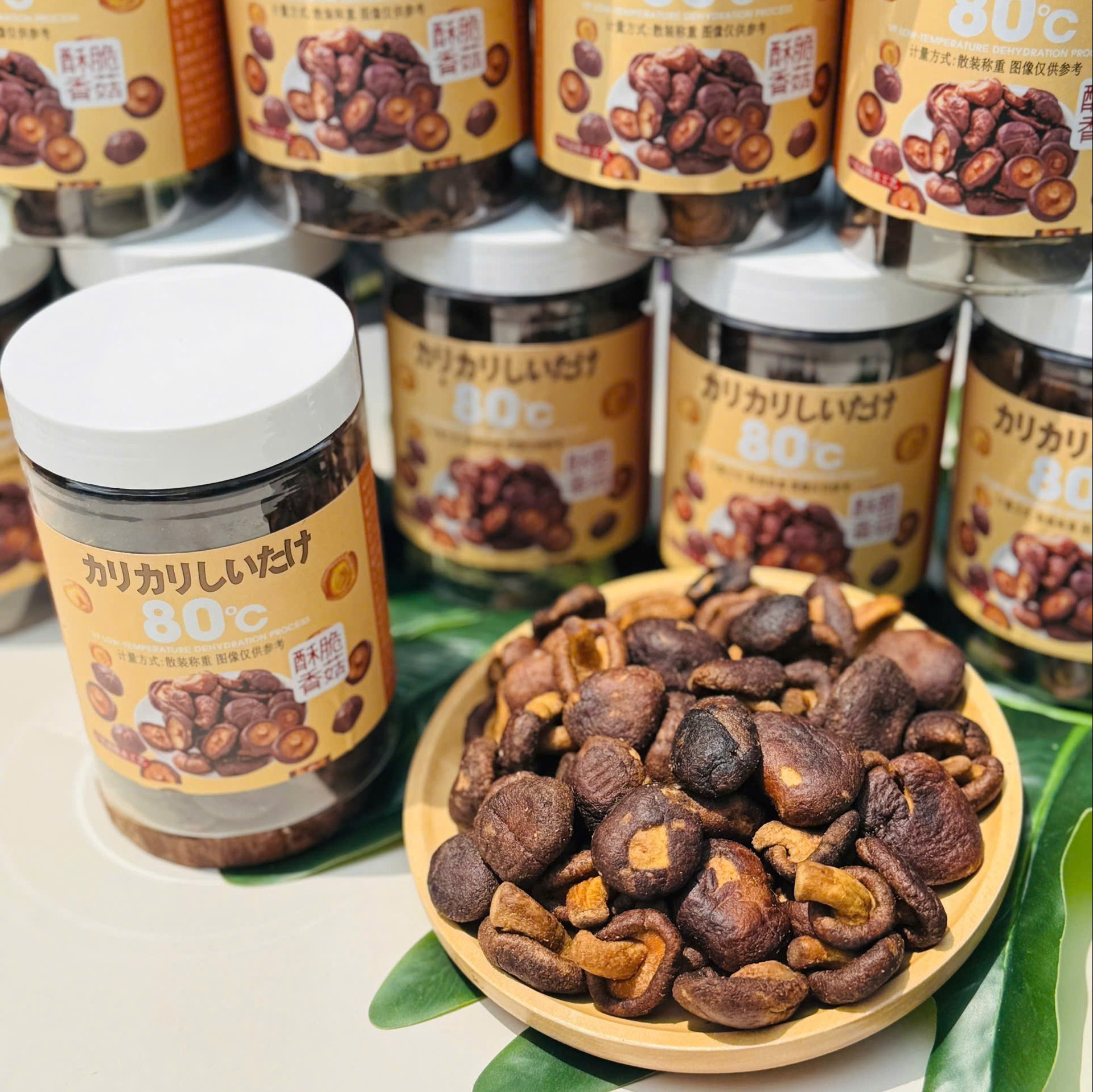 Nấm Hương ( Nấm Đông Cô ) Sấy Giòn Ăn Liền - Món Snack Ngon, Tốt Cho Sức Khỏe