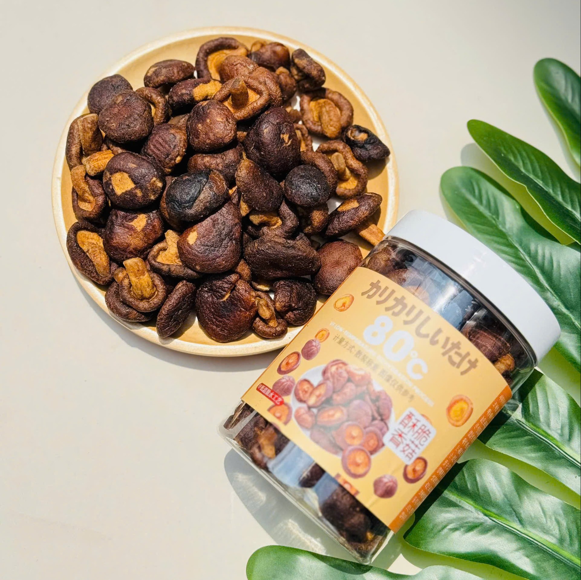 (Gói 200gr) Nấm Hương ( Nấm Đông Cô ) Sấy Giòn Ăn Liền - Món Snack Ngon, Tốt Cho Sức Khỏe