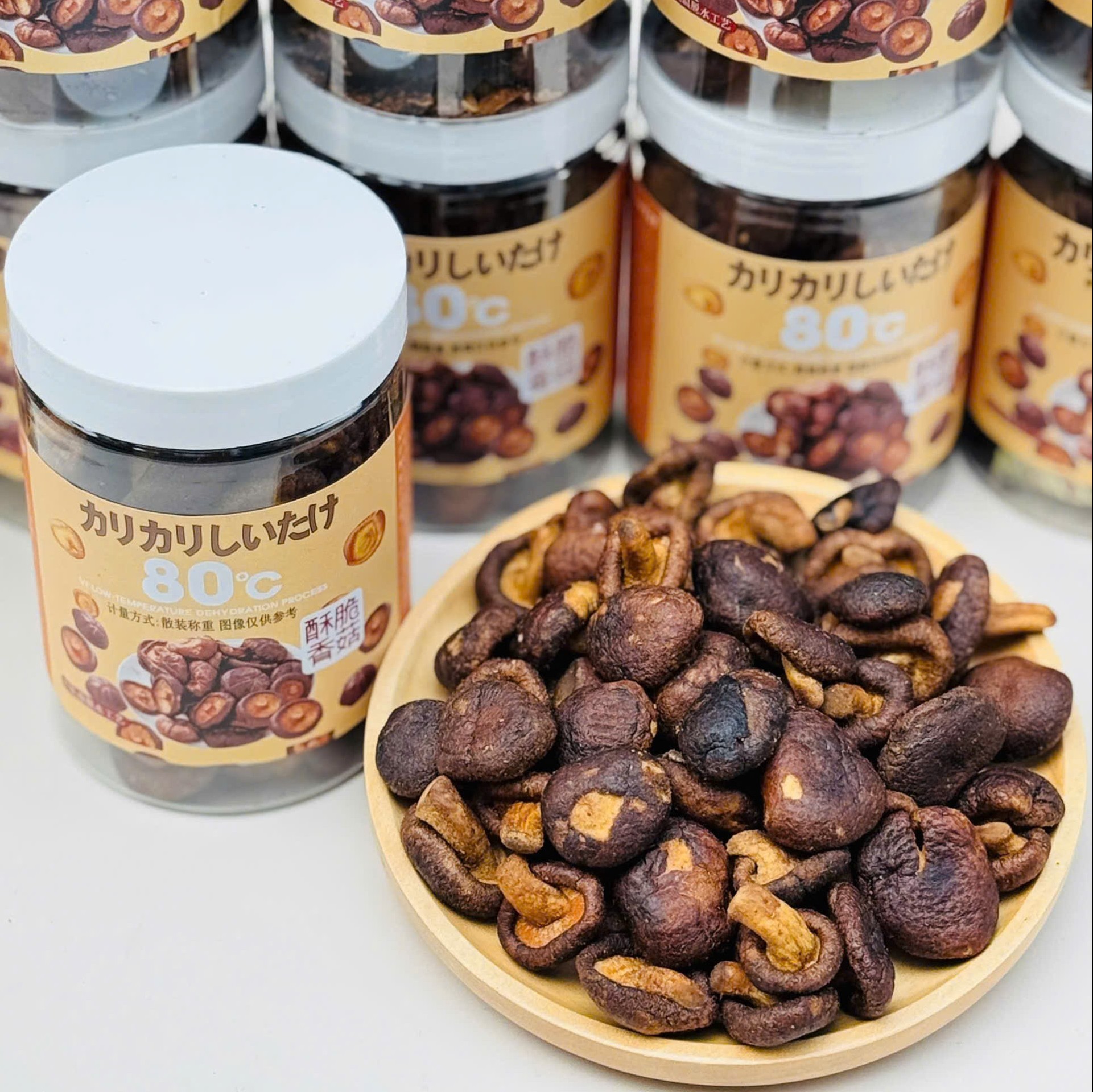 Nấm Hương ( Nấm Đông Cô ) Sấy Giòn Ăn Liền - Món Snack Ngon, Tốt Cho Sức Khỏe