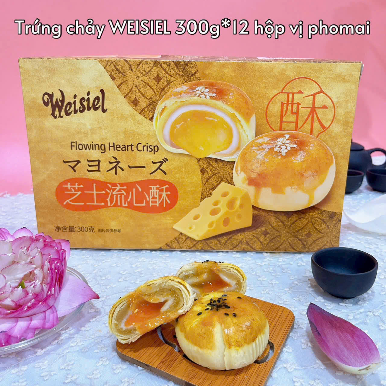 Bánh Trung Thu Trứng muối Chảy WEISIEL Đài Loan Đủ Vị (Hộp 6 Cái)