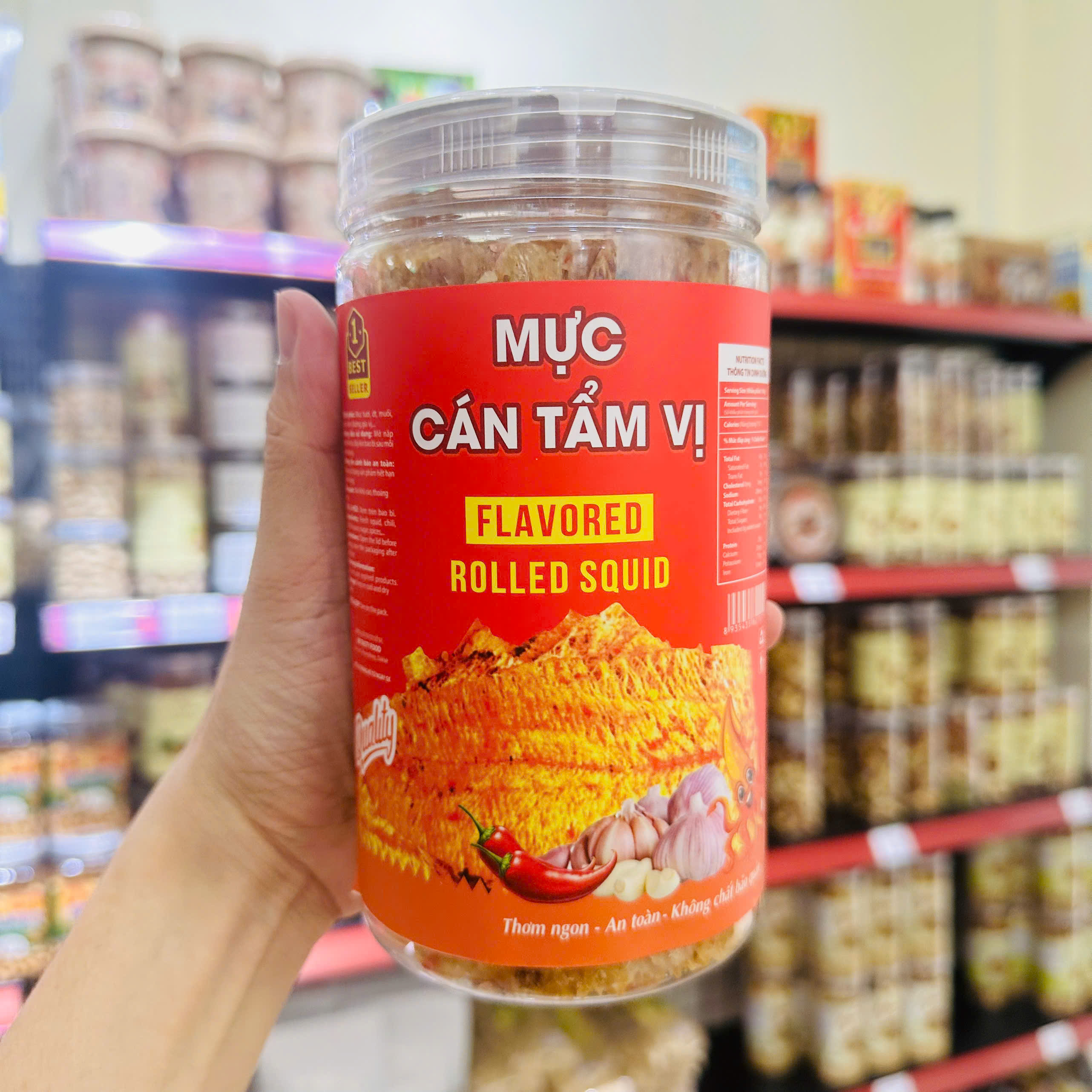 Khô Mực Cán Tẩm Gia Vị Loại Ngon, Đặc Sản Nha Trang 250gr