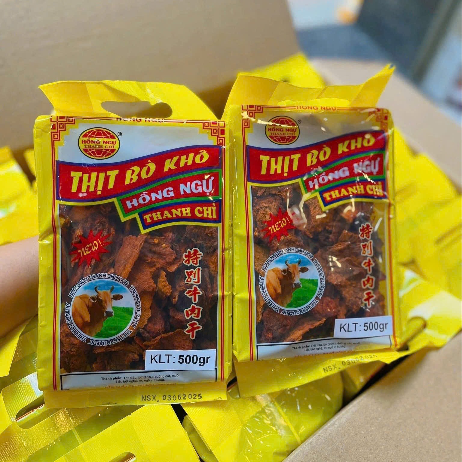 Khô Bò Vụn Giòn Hồng Ngự Thanh Chì Thơm Ngon Chính Hãng ( Túi Vàng )