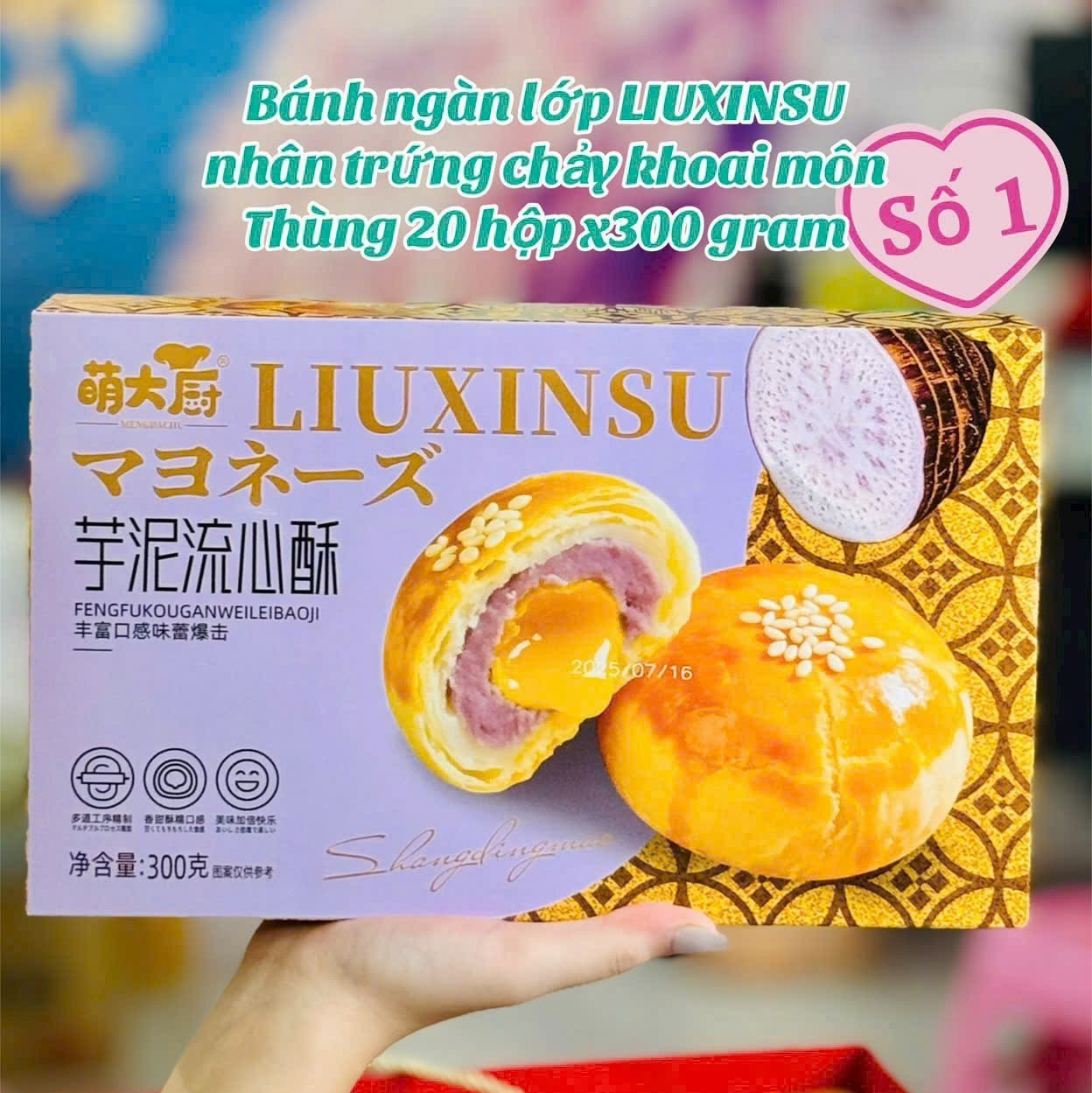 ( NGUYÊN THÙNG 20 HỘP ) Bánh Trứng Muối Tan Chảy Liu Xin Su Đài Loan 300gr ( Hộp 6 Cái ) ( VỊ MỚI )