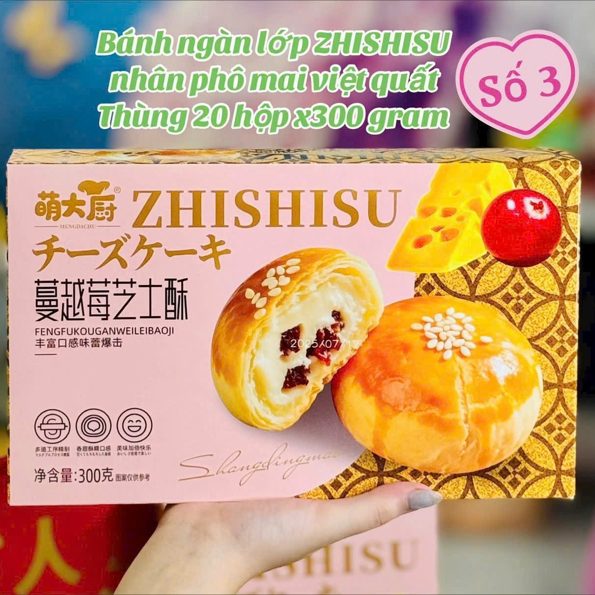 ( NGUYÊN THÙNG 20 HỘP ) Bánh Trứng Muối Tan Chảy Liu Xin Su Đài Loan 300gr ( Hộp 6 Cái ) ( VỊ MỚI )