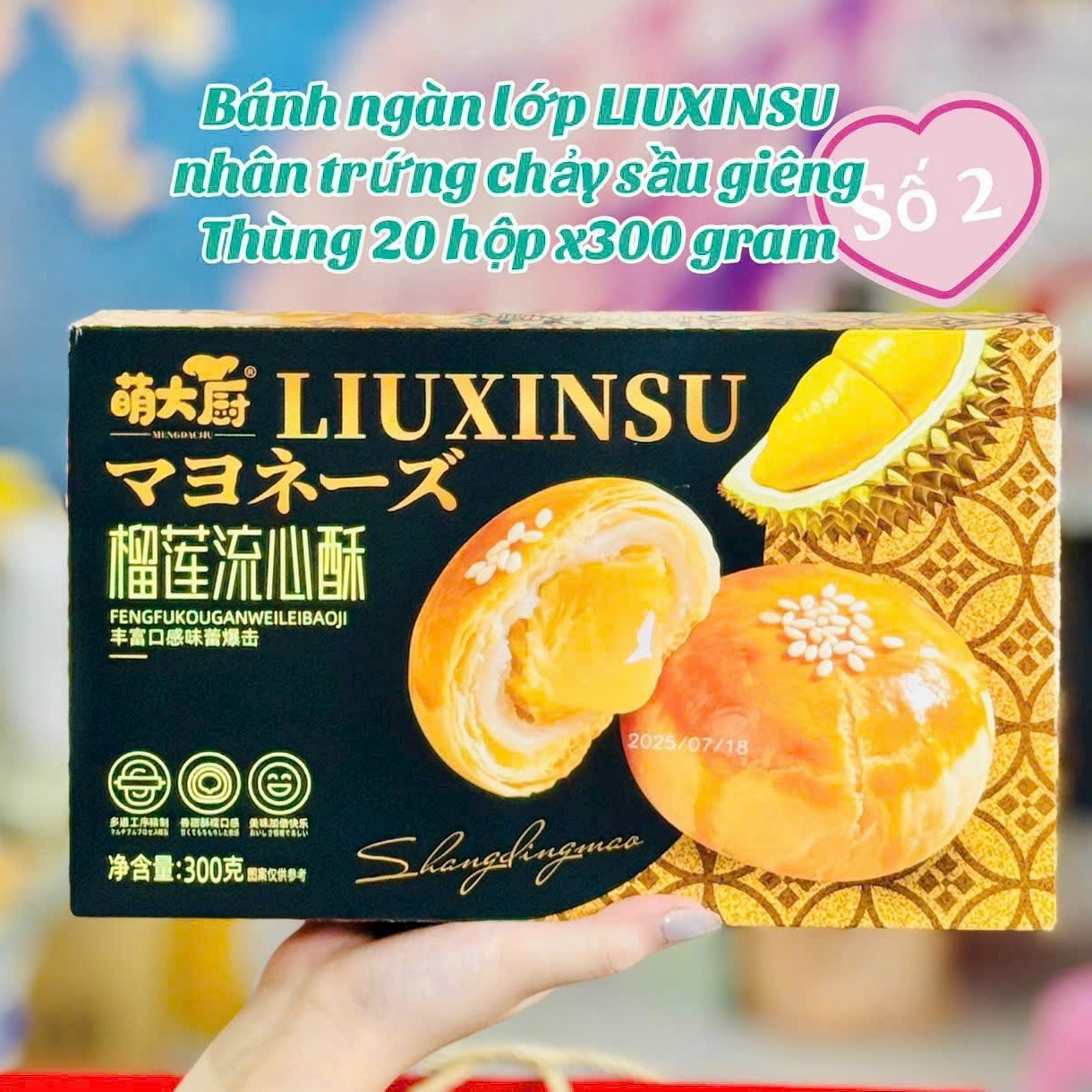 ( NGUYÊN THÙNG 20 HỘP ) Bánh Trứng Muối Tan Chảy Liu Xin Su Đài Loan 300gr ( Hộp 6 Cái ) ( VỊ MỚI )