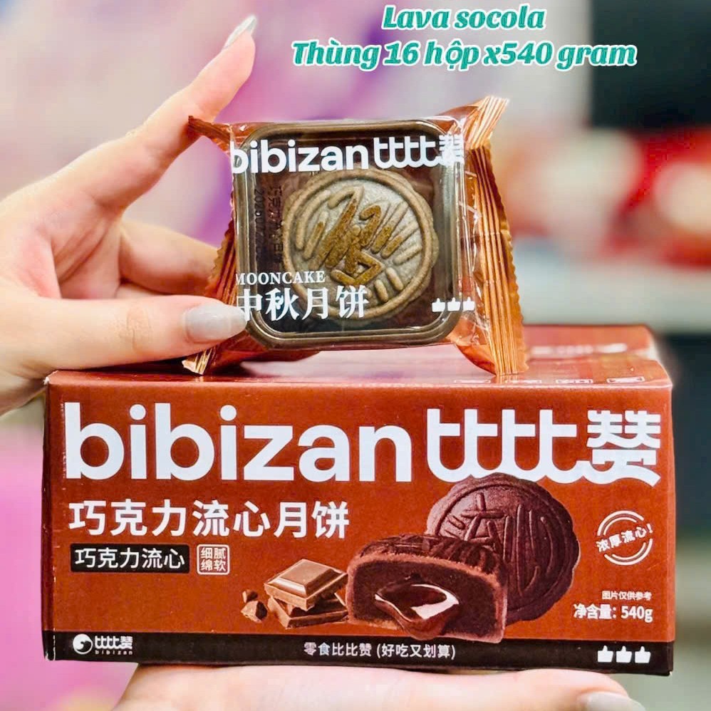 Bánh Trung Thu Lava Trứng Chảy Bibizan 540gr ( Hộp 12 Cái )