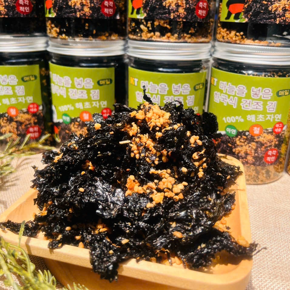 Rong Biển Cháy Tỏi Khô Siêu Giòn Siêu Ngon Ăn Là Ghiền 250gr