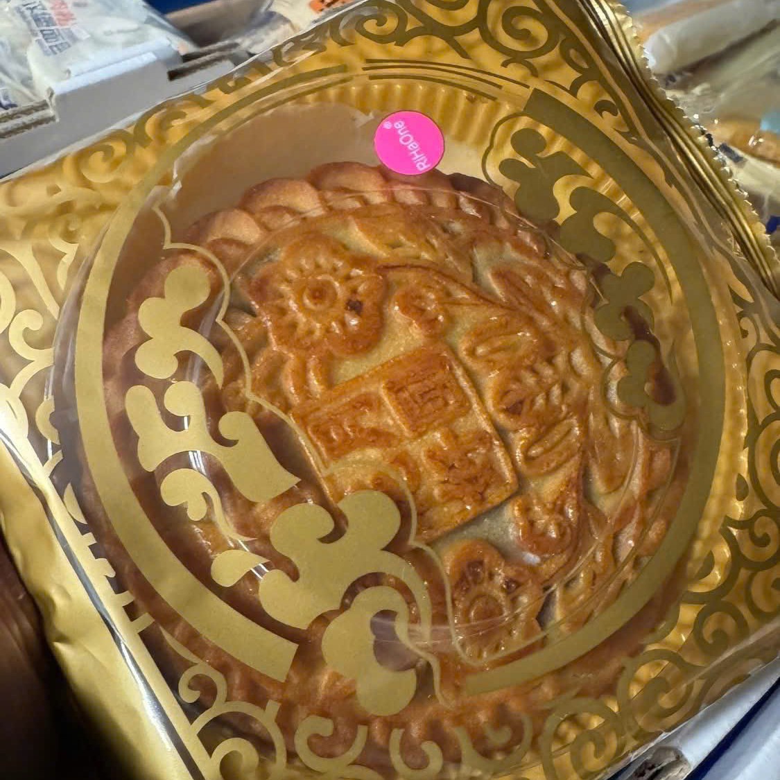 Bánh Nướng Trung Thu Mochi Khoai Môn Trứng Muối Chà Bông Đài Bắc 300gr (Hàng Nội Địa Trung)