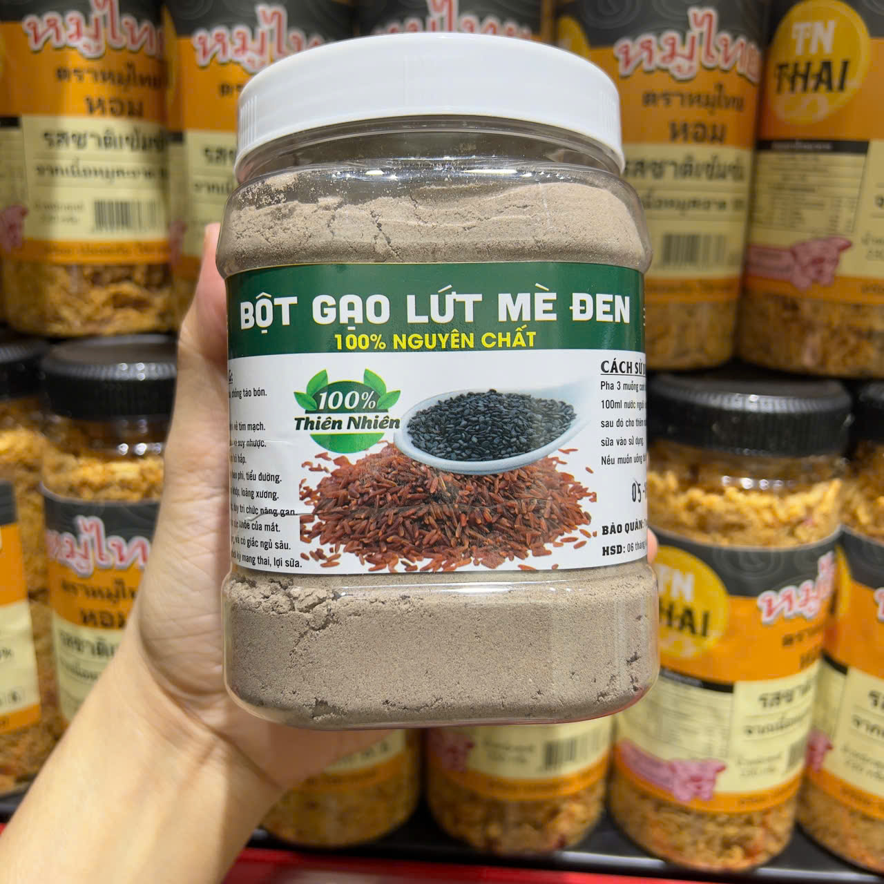 Bột Gạo Lức Mè Đen 500gr - Dinh Dưỡng Thuần Tự Nhiên, Khỏe Từ Bên Trong