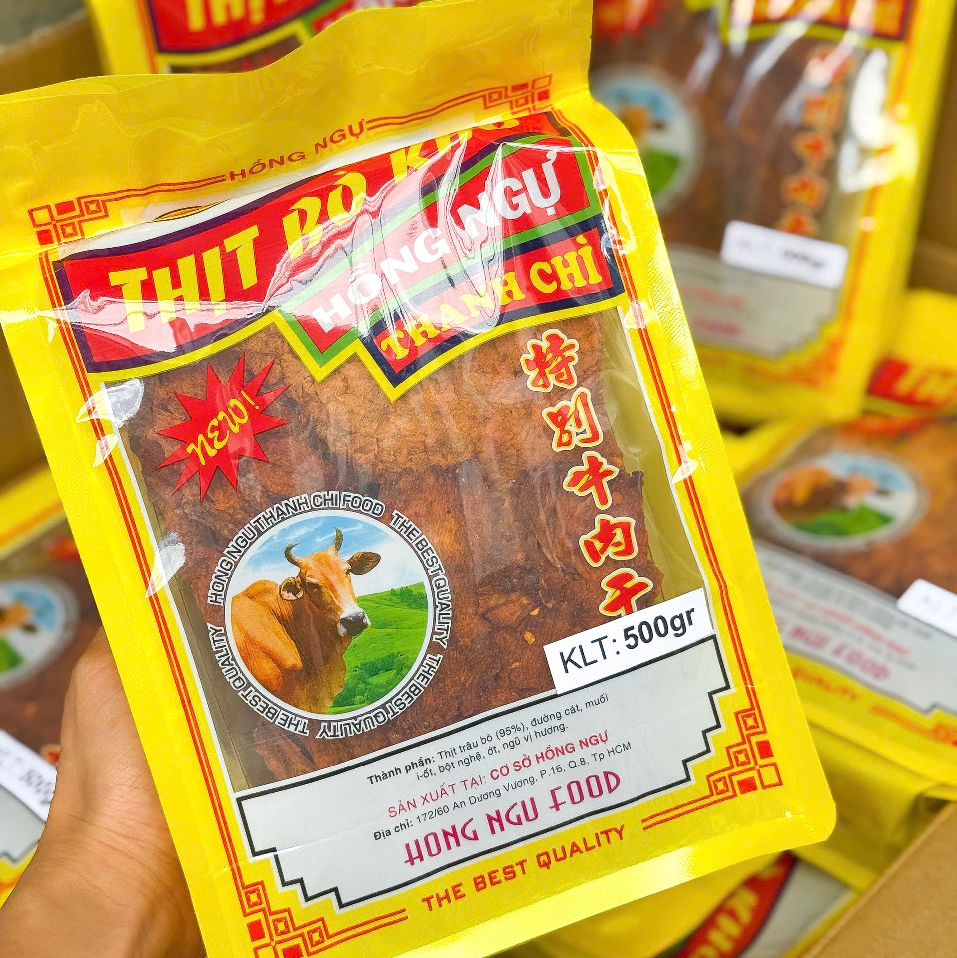 Khô Bò Miếng Giòn Hồng Ngự Thanh Chì Thơm Ngon Chính Hãng ( Túi Vàng )