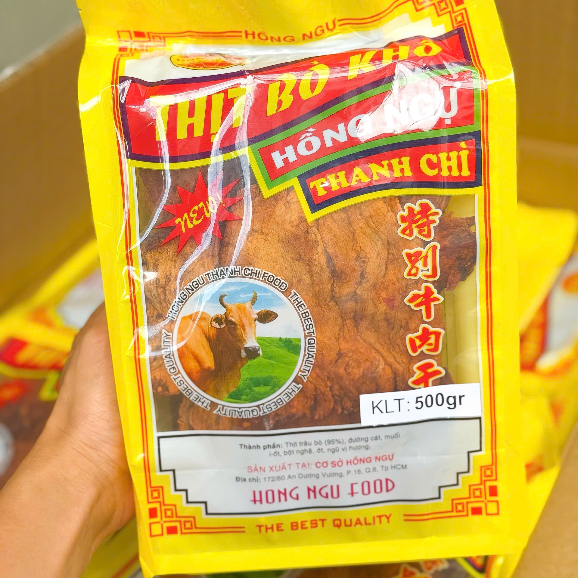 Khô Bò Miếng Giòn Hồng Ngự Thanh Chì Thơm Ngon Chính Hãng ( Túi Vàng )