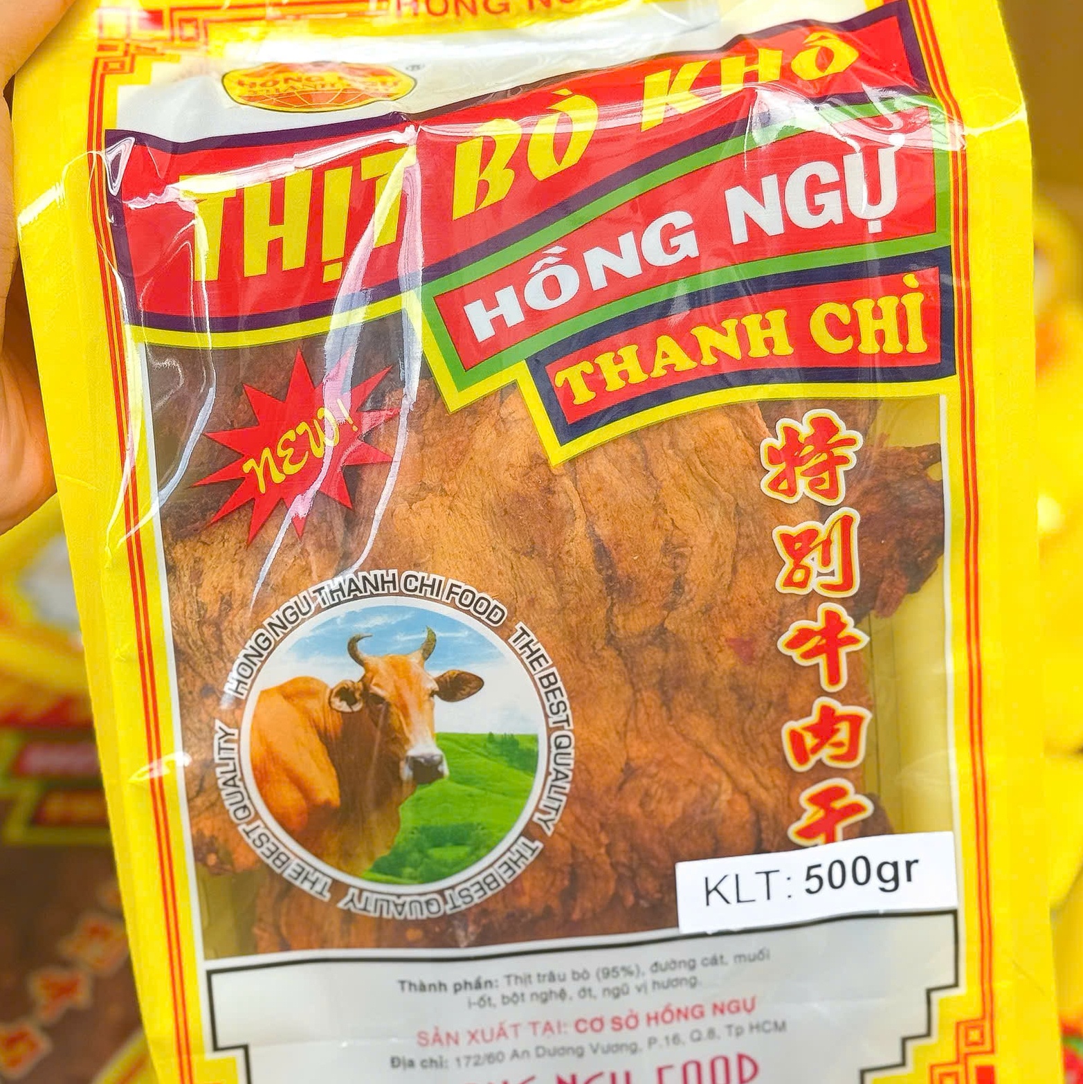 Khô Bò Miếng Giòn Hồng Ngự Thanh Chì Thơm Ngon Chính Hãng ( Túi Vàng )