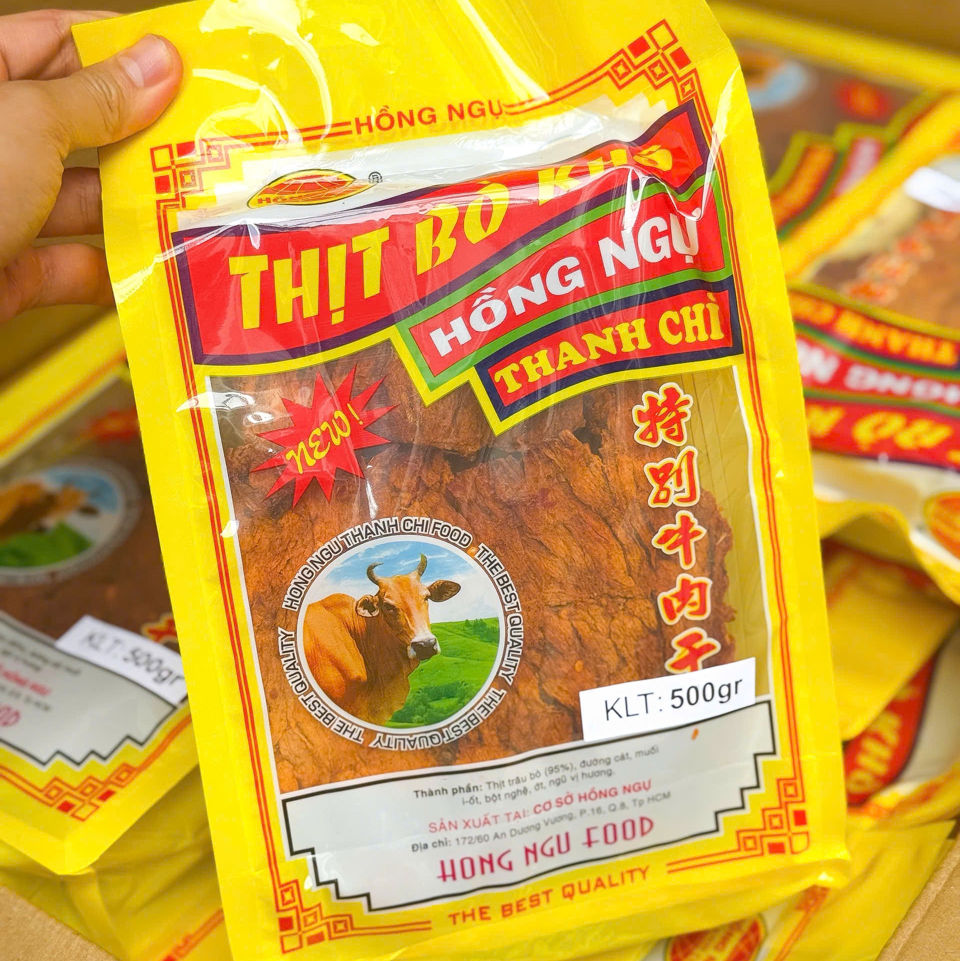 Khô Bò Miếng Giòn Hồng Ngự Thanh Chì Thơm Ngon Chính Hãng ( Túi Vàng )