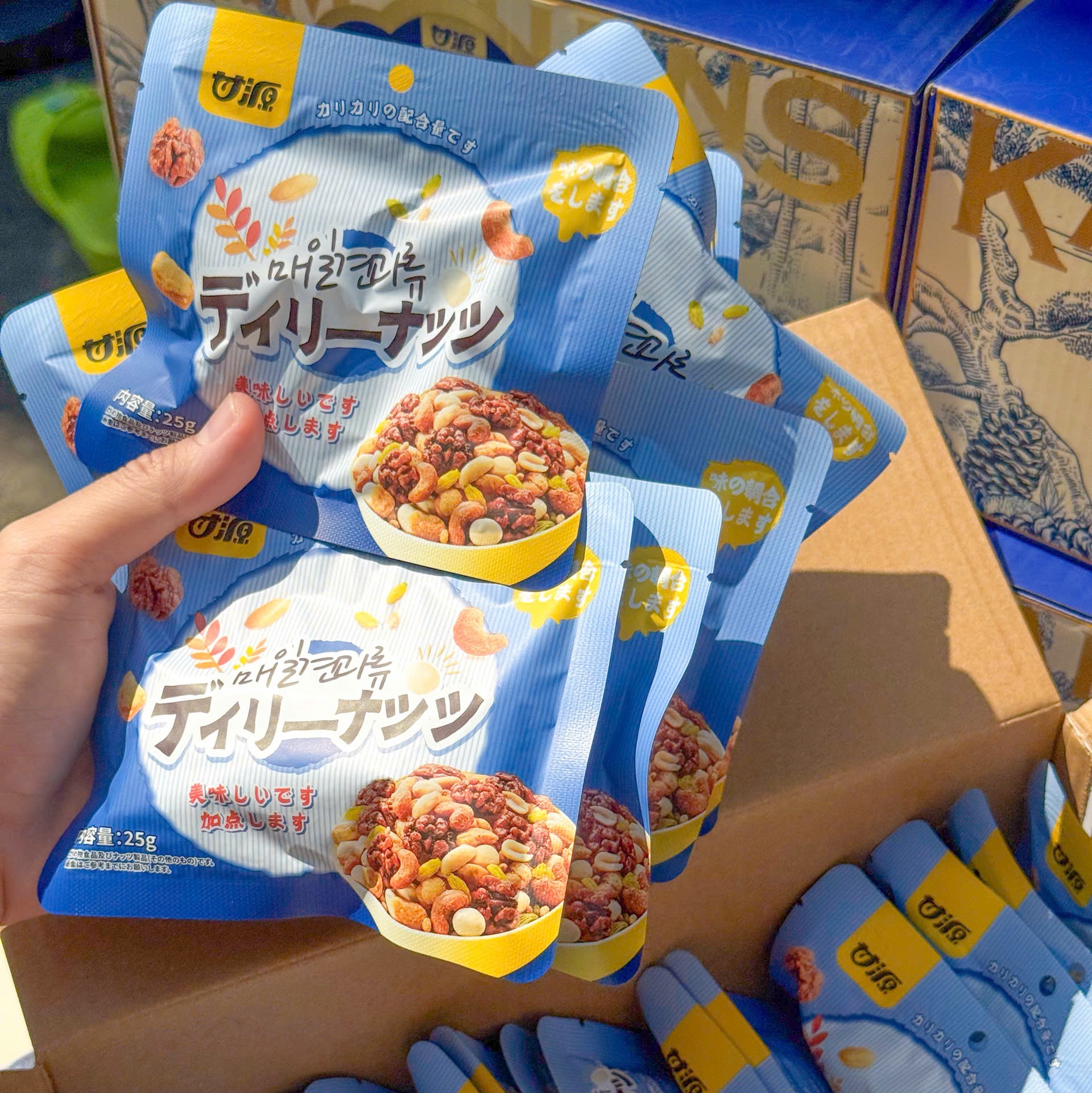 Hạt Hỗn Hợp Kam Yuen - Năng Lượng Vàng Cho Sức Khỏe