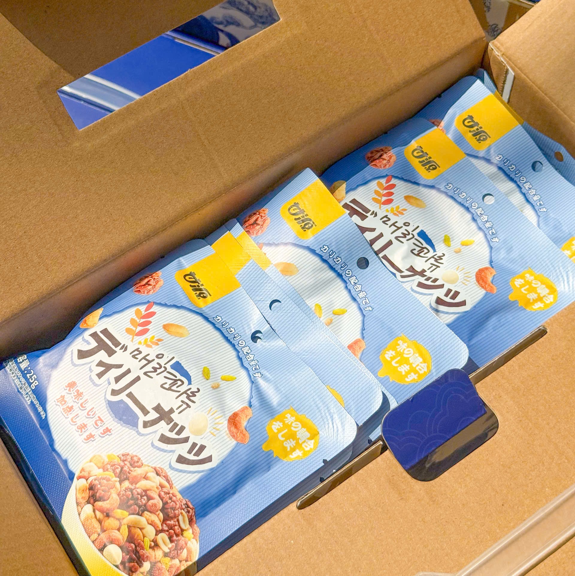 Hạt Hỗn Hợp Kam Yuen - Năng Lượng Vàng Cho Sức Khỏe