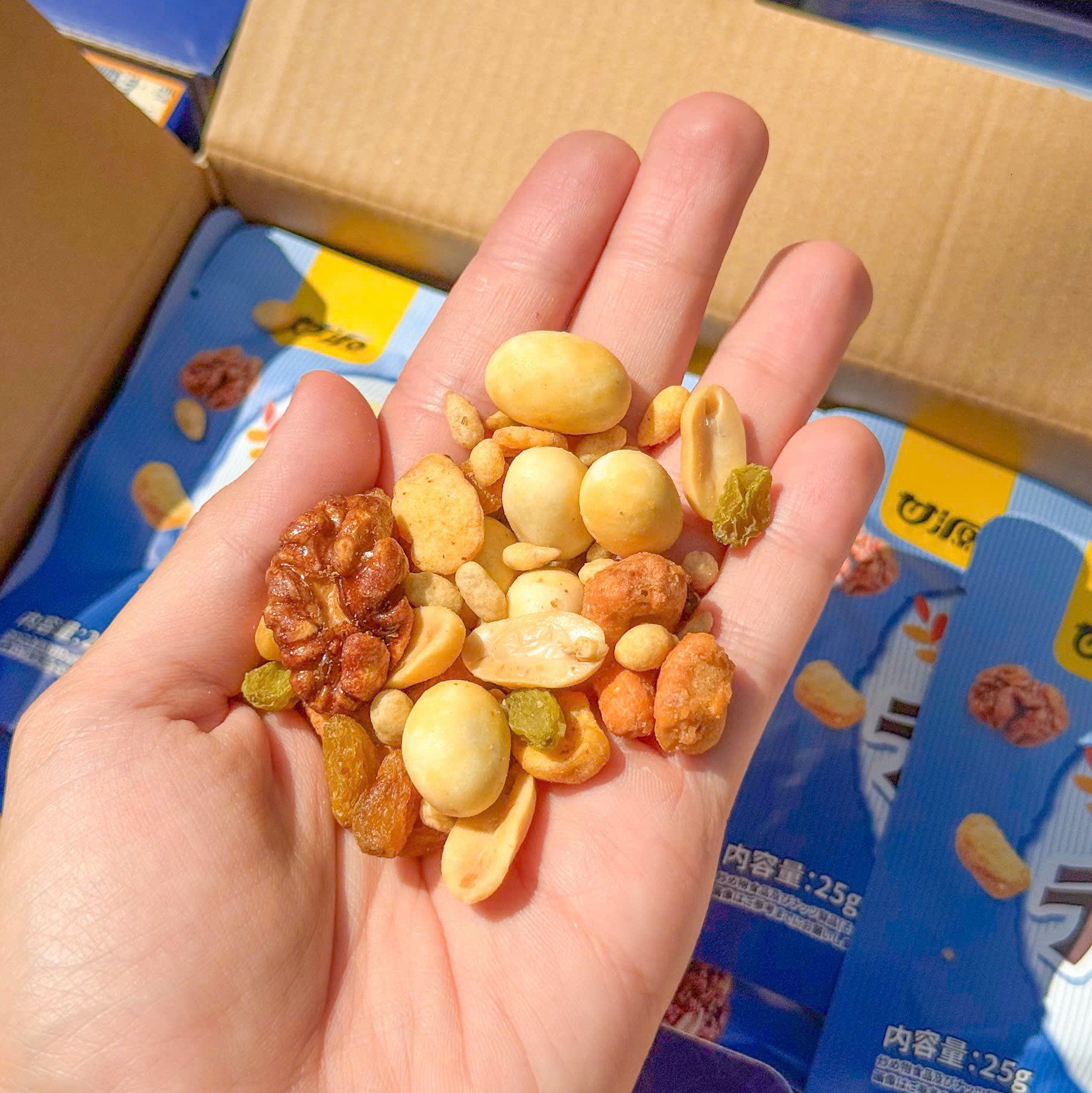 Hạt Hỗn Hợp Kam Yuen - Năng Lượng Vàng Cho Sức Khỏe