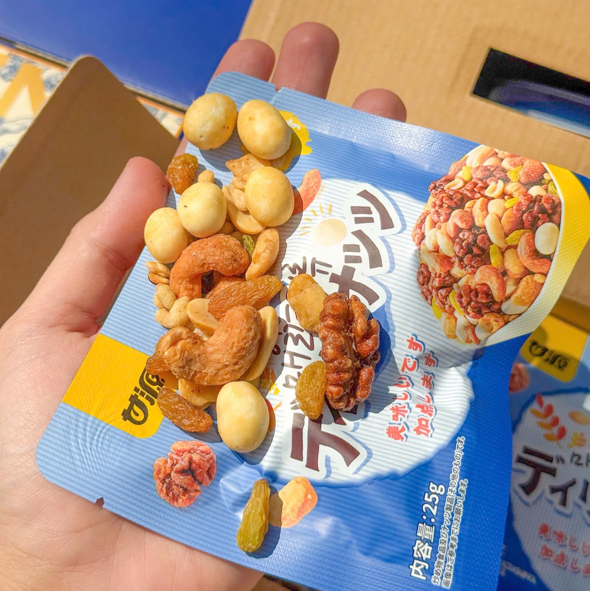 Hạt Hỗn Hợp Kam Yuen - Năng Lượng Vàng Cho Sức Khỏe