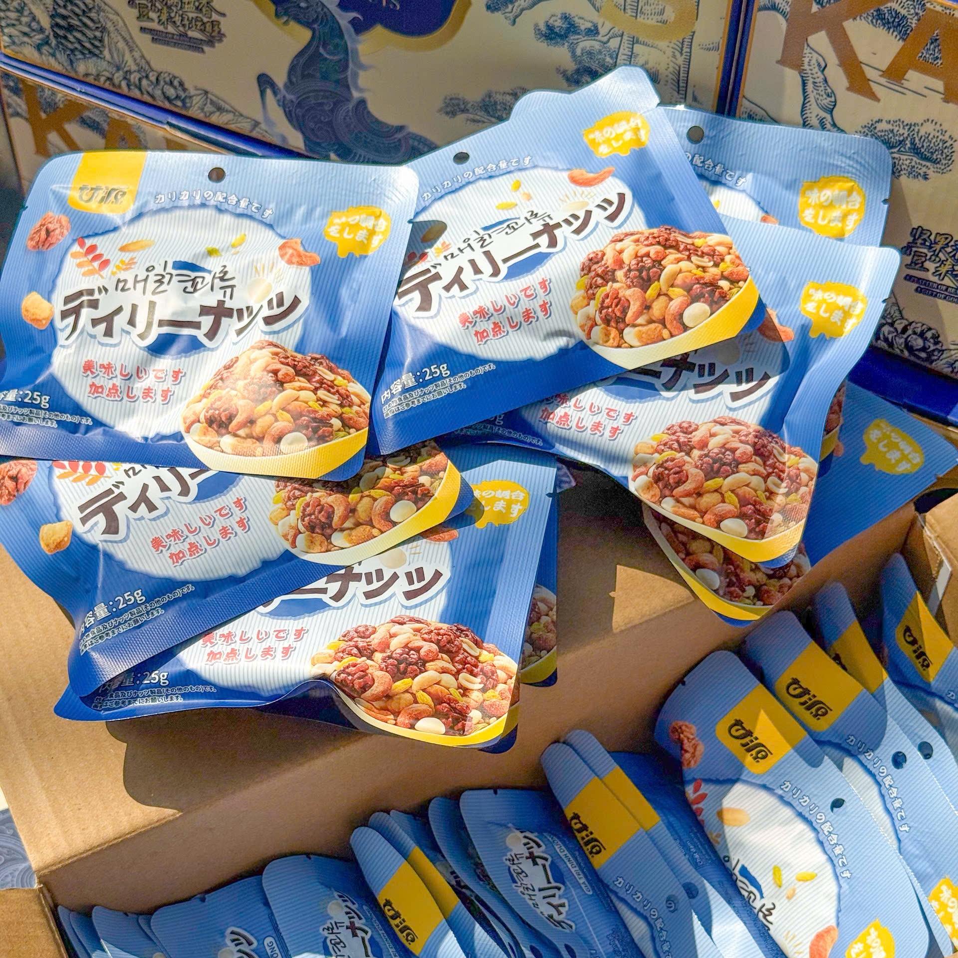 Hạt Hỗn Hợp Kam Yuen - Năng Lượng Vàng Cho Sức Khỏe