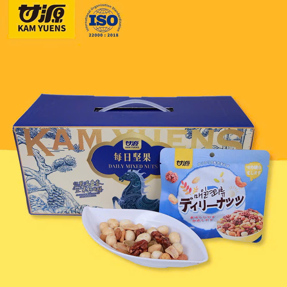 Hạt Hỗn Hợp Kam Yuen - Năng Lượng Vàng Cho Sức Khỏe