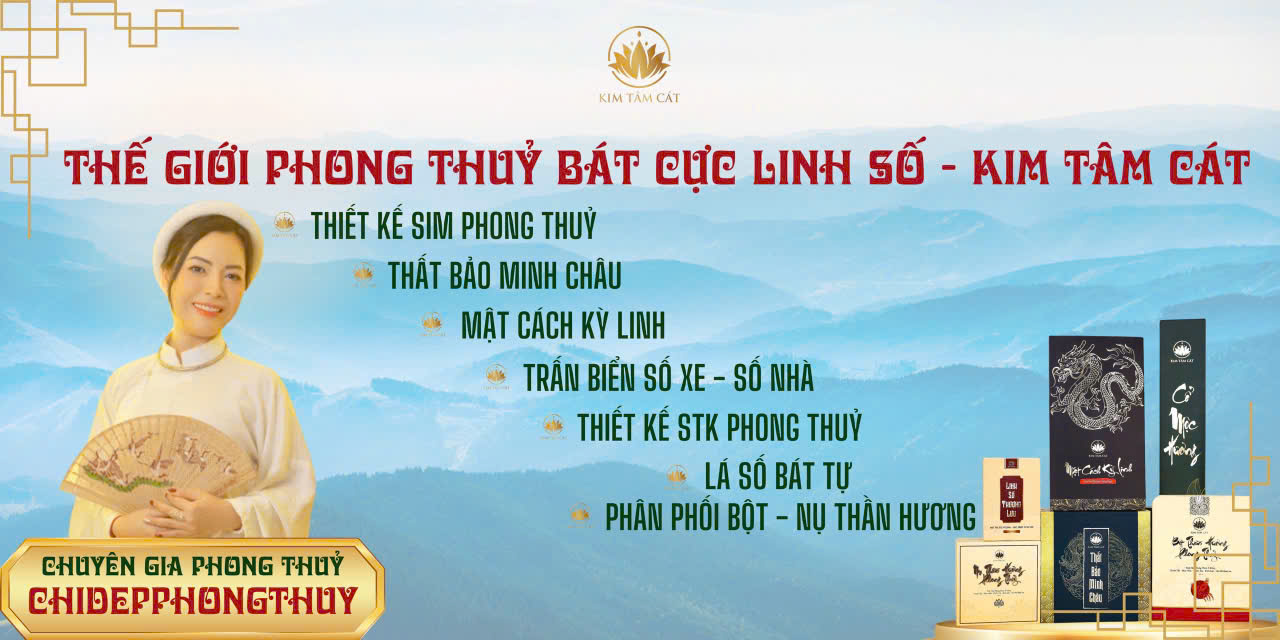 THẾ GIỚI PHONG THỦY BÁT CỰC LINH SỐ - KIM TÂM CÁT