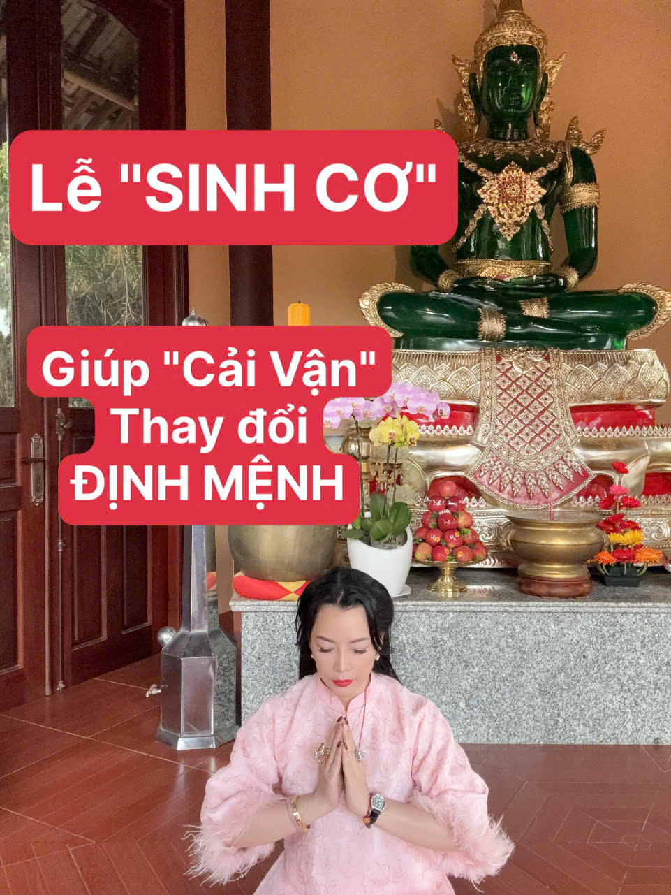 LỄ SINH CƠ