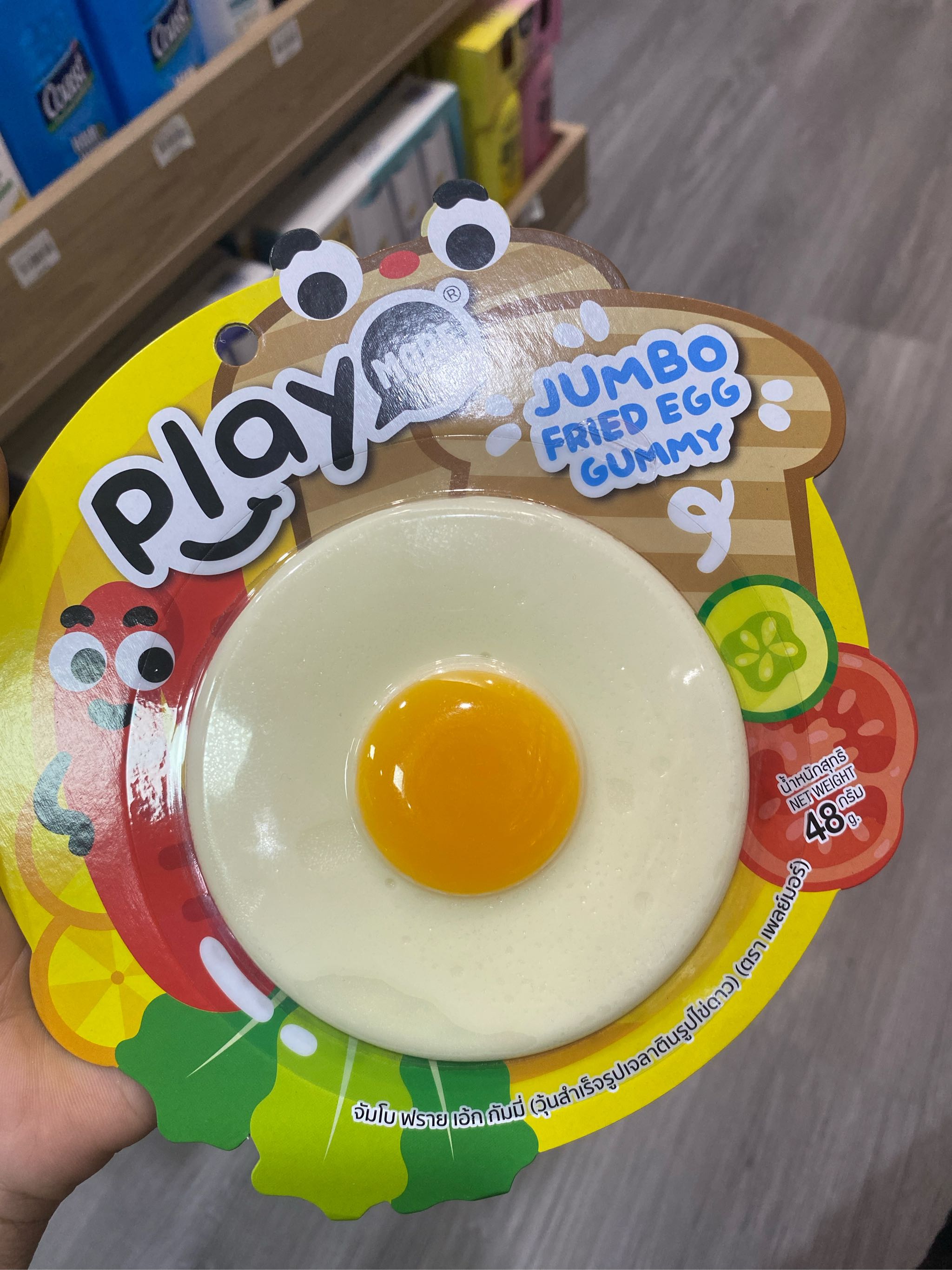 Kẹo dẻo hình trứng ốp la Jumbo Playmore 48g - Trung Quốc | Kirby Mart