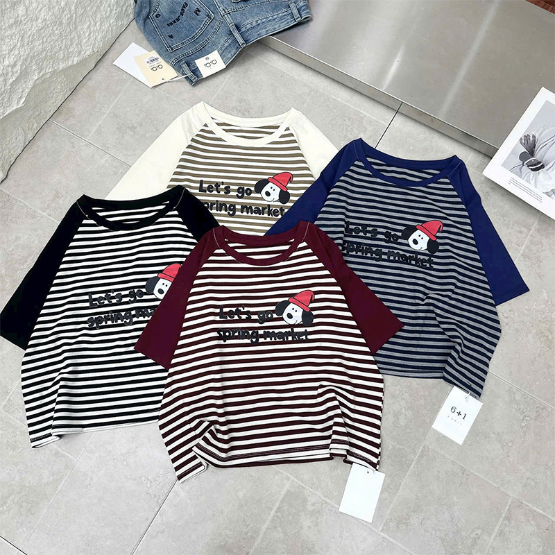 Áo thun QB nữ phối tay phối kẻ sọc form rộng in hình hoạt hình dễ thương phong cách trẻ trung năng động B8