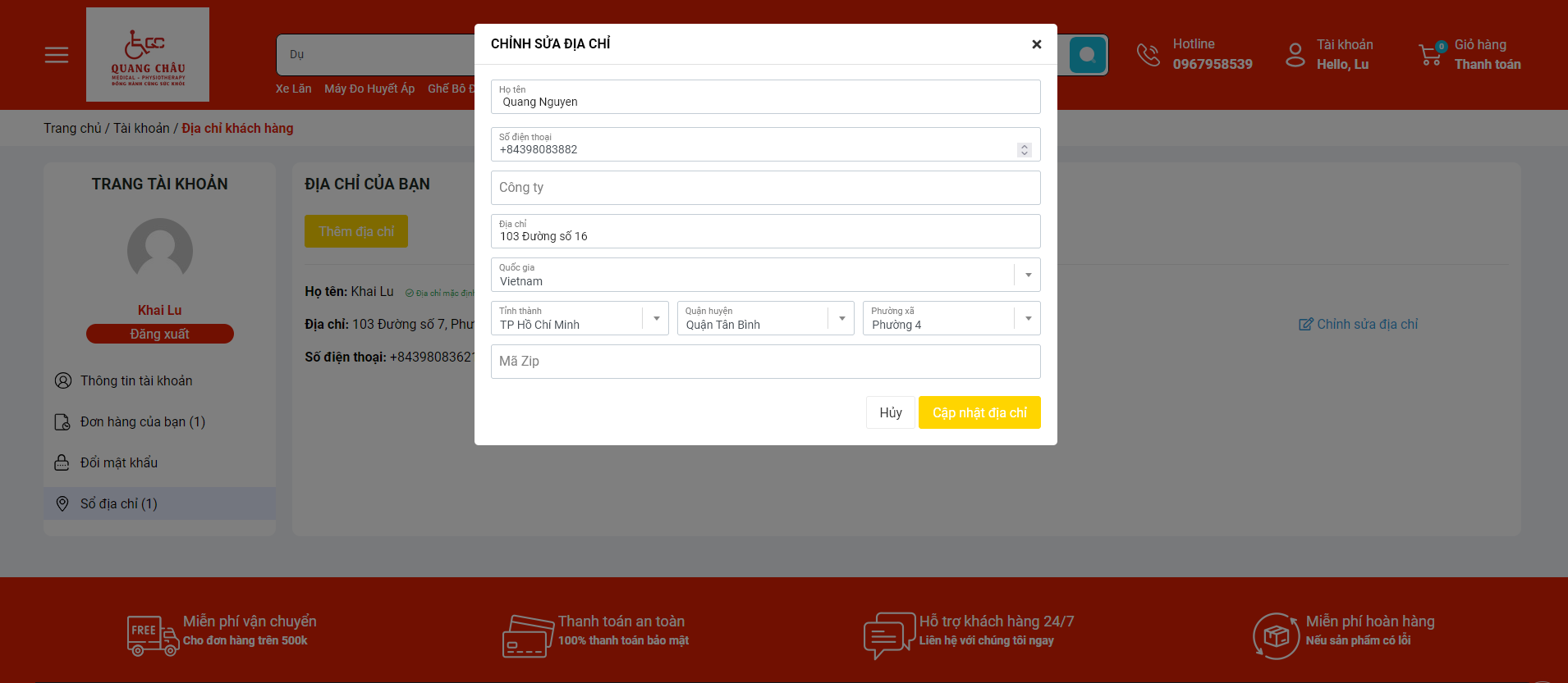 Chính sách bảo mật thông tin