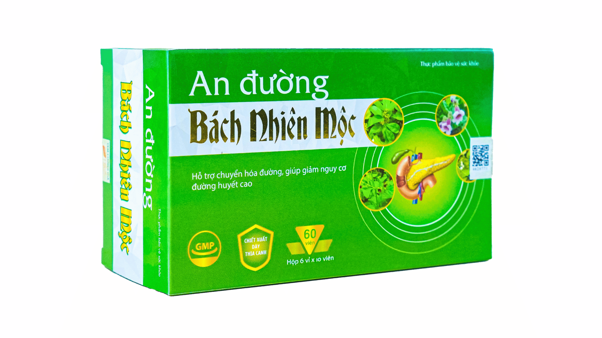 TPBVSK An Đường Bách Nhiên Mộc