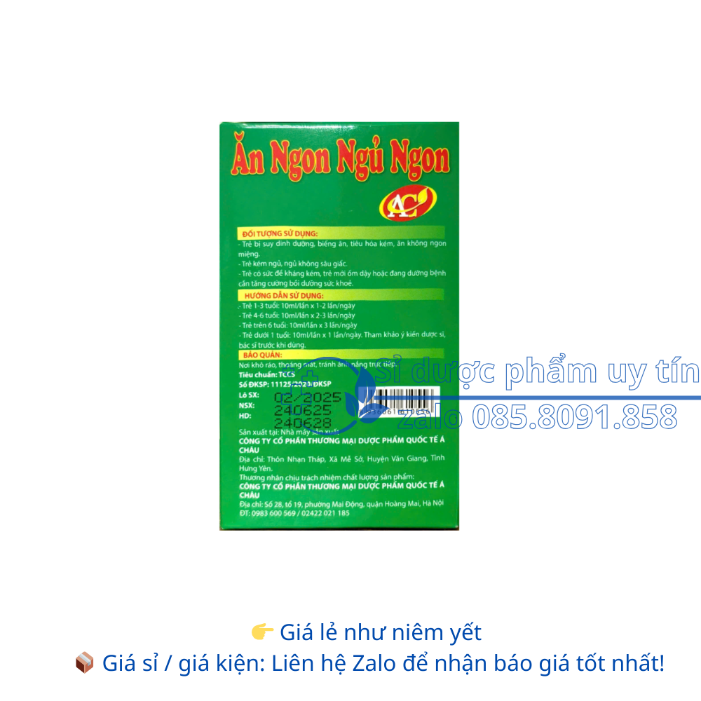 Siro Ăn Ngon Ngủ Ngon AC giúp ăn ngủ ngon, tăng đề kháng hộp 20 ống