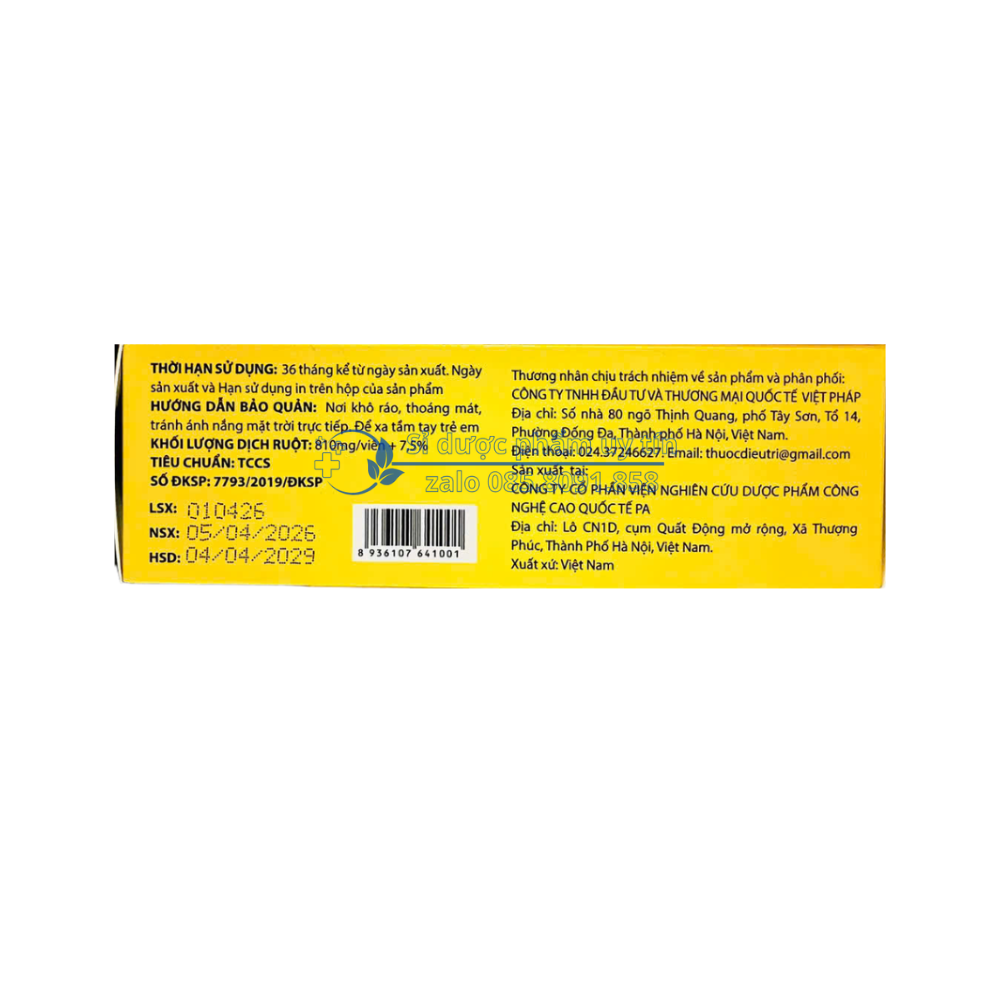 Viên uống đẹp da E Natural giúp giảm lão hóa da, hỗ trợ làm giảm nám da, sạm da, giúp da sáng mịn hộp 30 viên