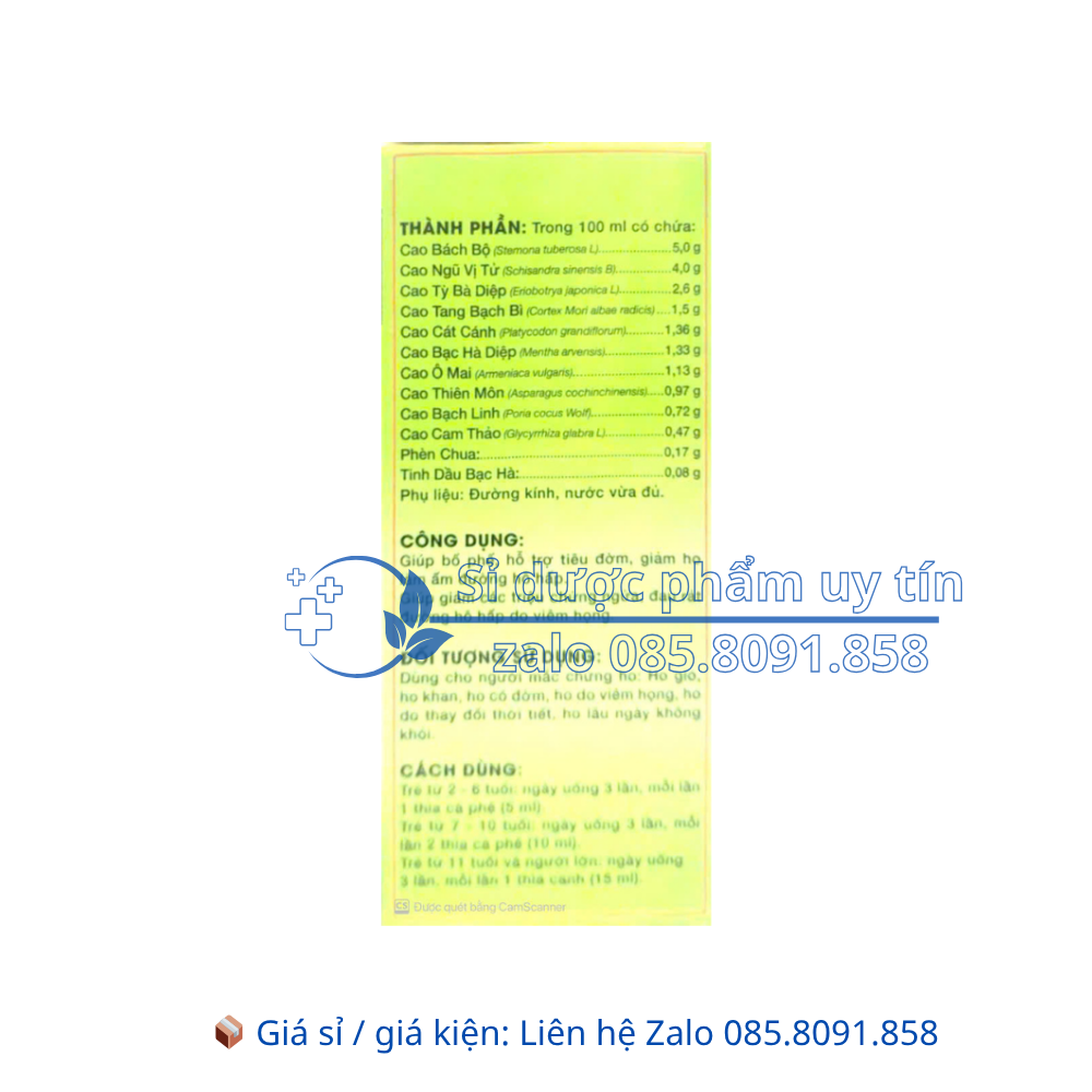 Siro Ích Phế ATK giúp bổ phế, hỗ trợ tiêu đờm, giảm họ làm ấm đường hô hấp hộp 100 ml