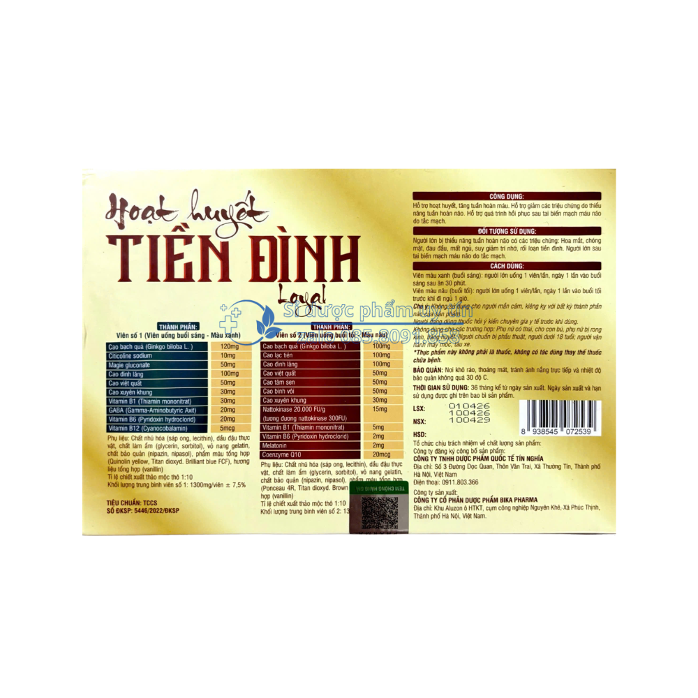 Viên uống Hoạt Huyết Tiền Đình Loyal giúp hoạt huyết, tăng tuần hoàn máu hộp 60 viên