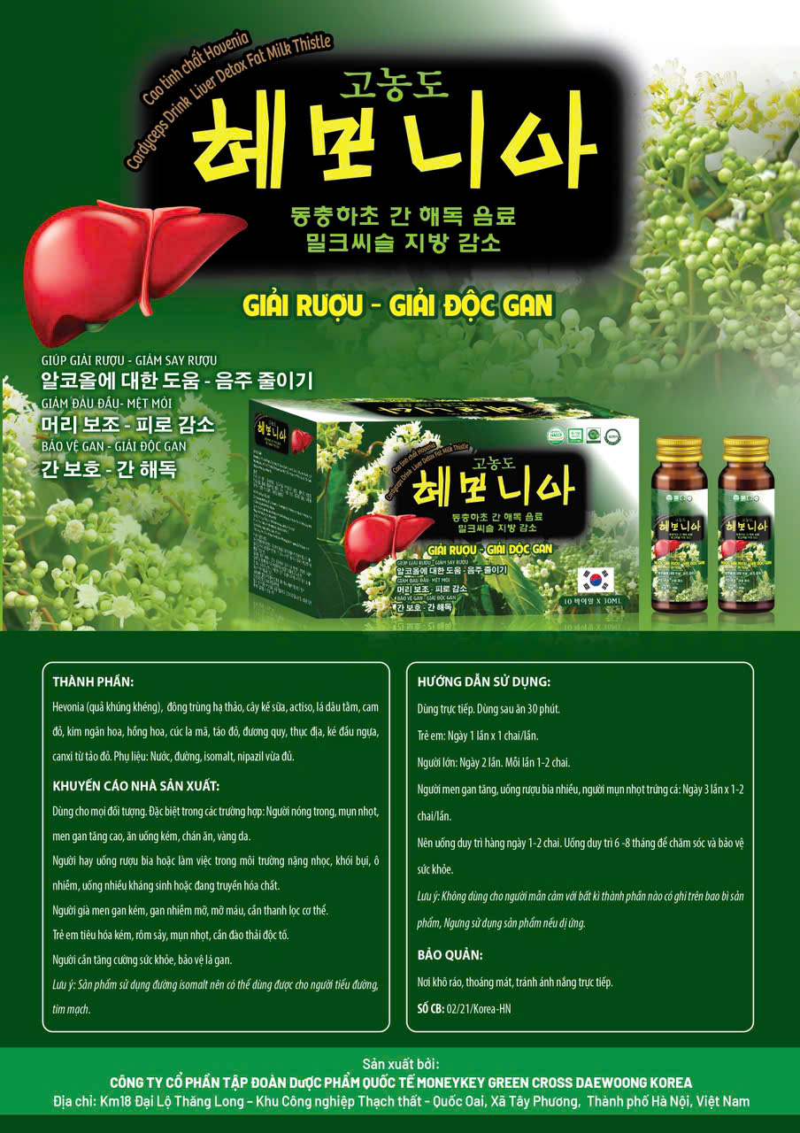 (Mua Sỉ Liên Hệ Zalo) Nước uống Giải Rượu – Giải Độc Gan giúp gải rượu, mát gan, bảo vệ gan hộp 10 chai