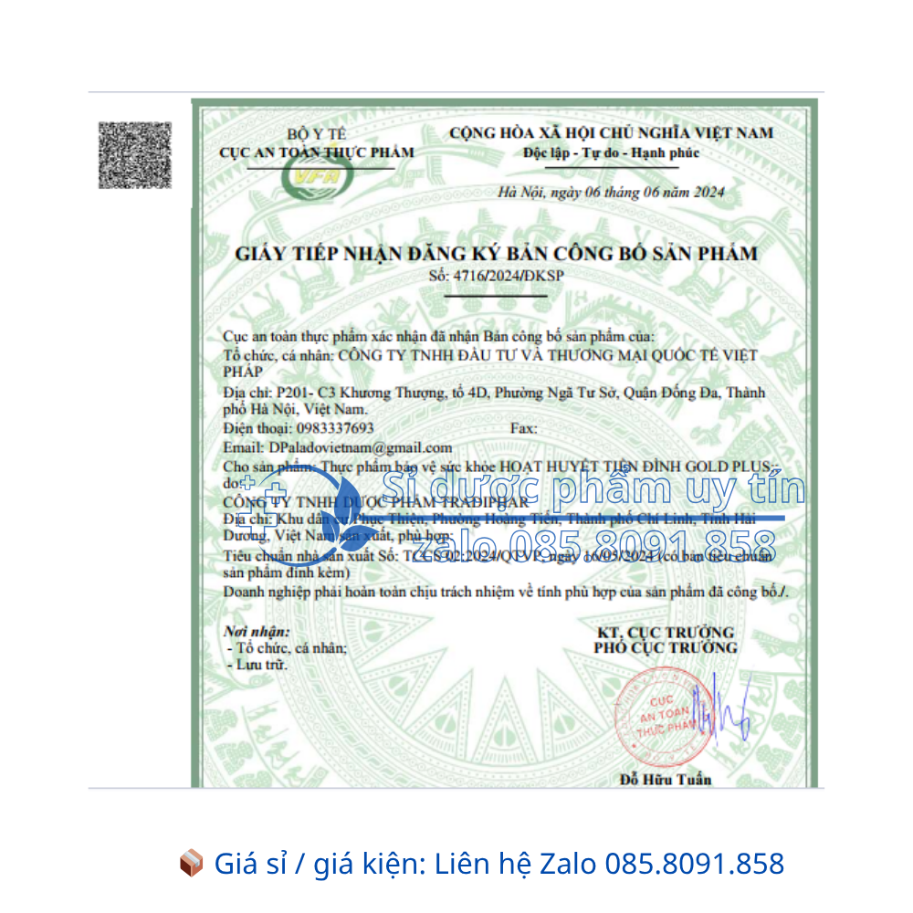 Hoạt Huyết Tiền Đình Gold Plus giúp hoạt huyết, tăng cường tuần hoàn máu não hộp 30 viên
