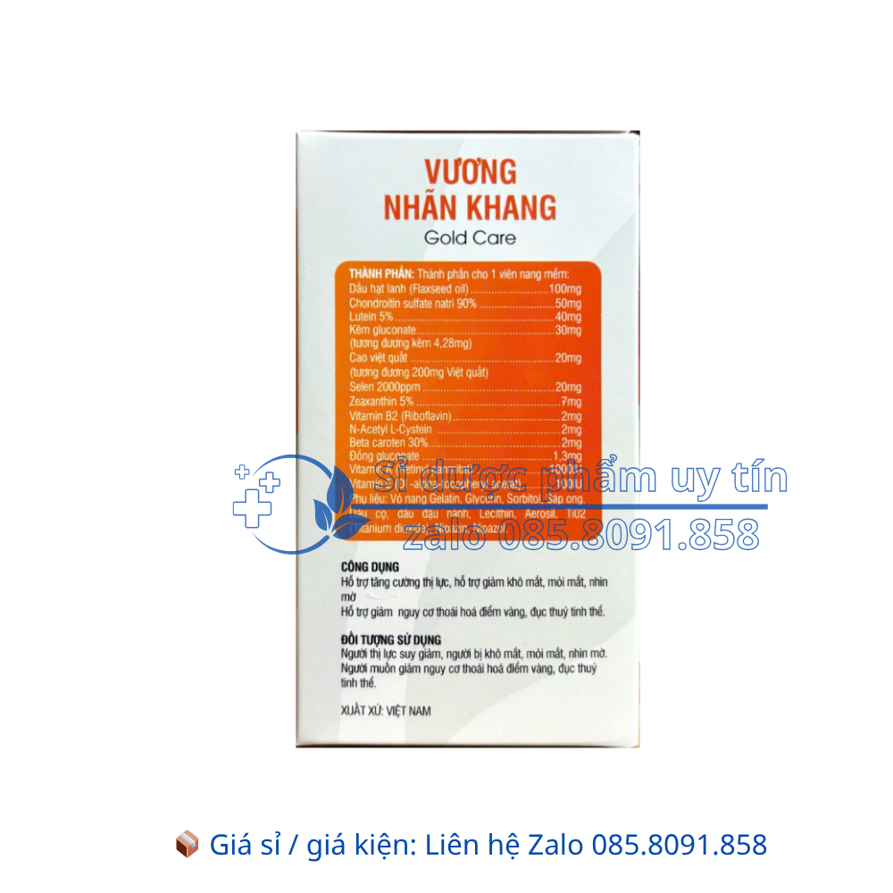 Viên uống Vương Nhãn Khang Gold Care giúp tăng cường thị lực, hỗ trợ giảm khô mắt, mỏi mắt, nhìn mờ hộp 30 viên