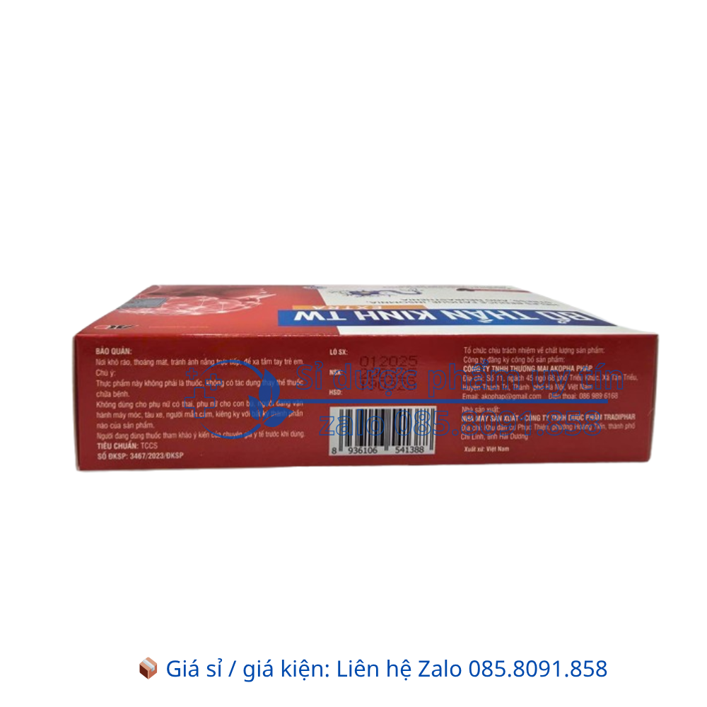Viên uống Bổ thần kinh TW Extra giúp giảm mệt mỏi, mất ngủ, căng thẳng, suy nhược thần kinhhộp 30 viên