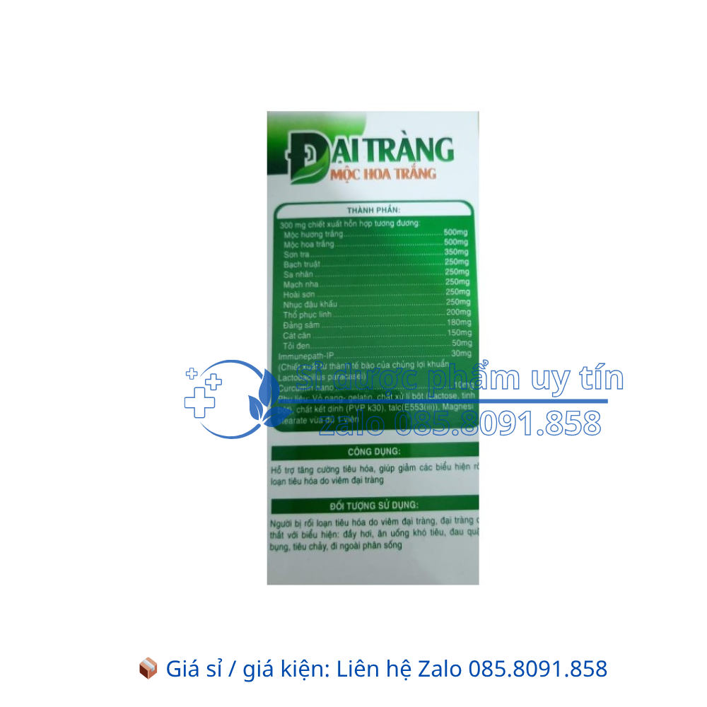 Viên uống đại tràng Mộc Hoa Trắng giảm đau bụng giúp tiêu hóa khỏe ngăn ngừa đại tràng nặng hộp 30 viên
