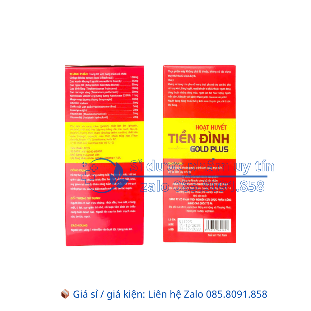 Hoạt Huyết Tiền Đình Gold Plus giúp hoạt huyết, tăng cường tuần hoàn máu não hộp 30 viên