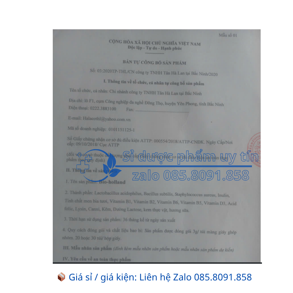 Cốm bổ vi sinh Bio-Holland giúp tang hệ vi sinh đường ruột, tiêu hoá tốt hộp 30 gói