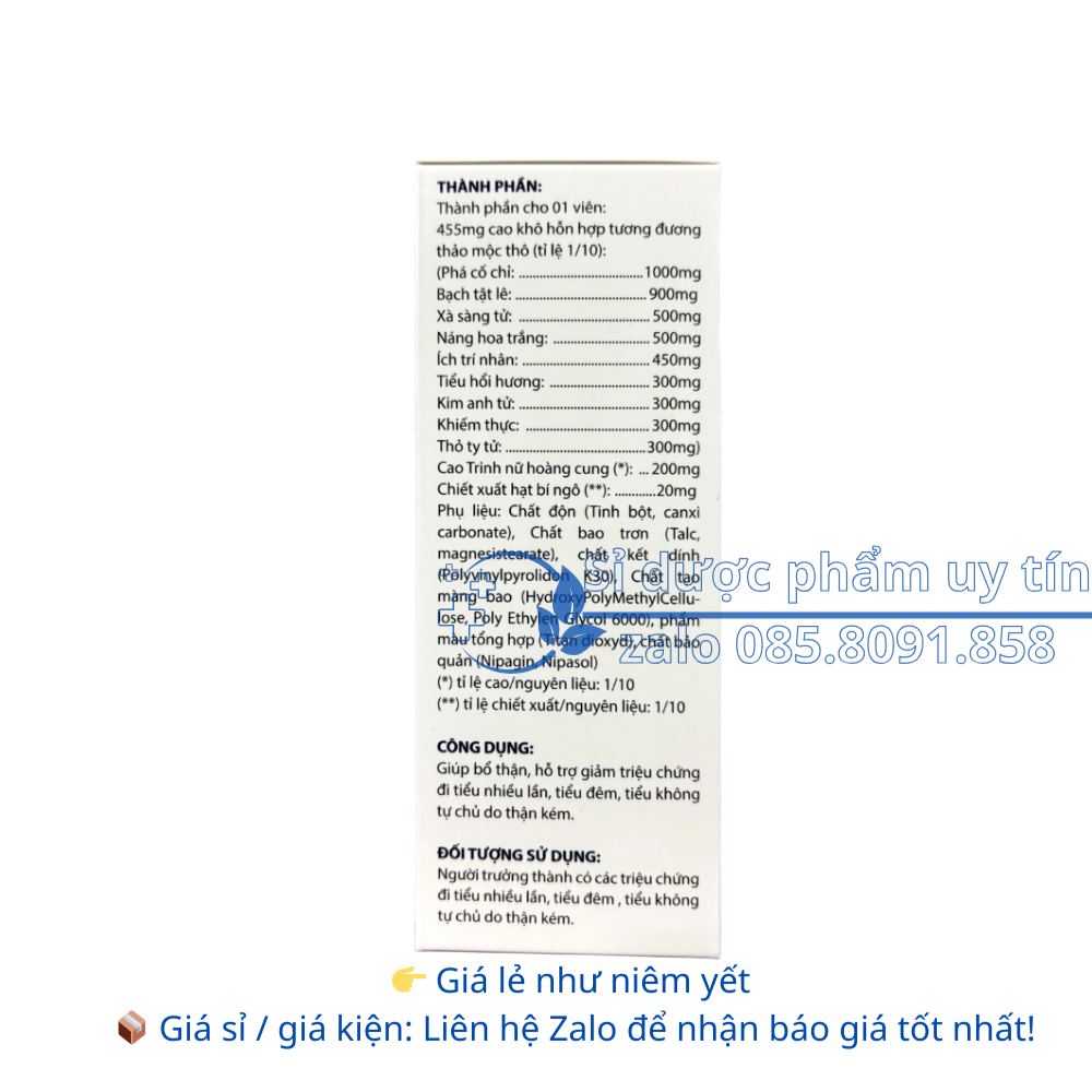 Viên Tiểu Đêm Thảo Dược Ánh Dương giúp bổ thận, hỗ trợ giảm đi tiểu nhiều lần, tiểu đêm, tiểu không tự chủ do thận kém hộp 30 viên